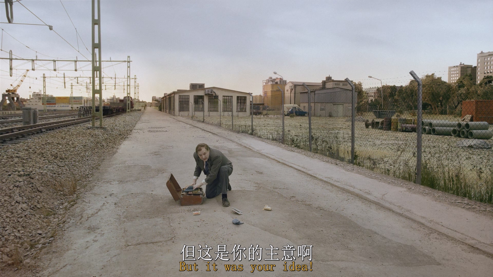 [ed2k][2014][寒枝雀静][Holger Andersson/Nils Westblom][剧情/喜剧][中英字幕][MKV/7.40GiB][BluRay.1080p.x265.10bit.DDP5.1.MMHD-FRDS]