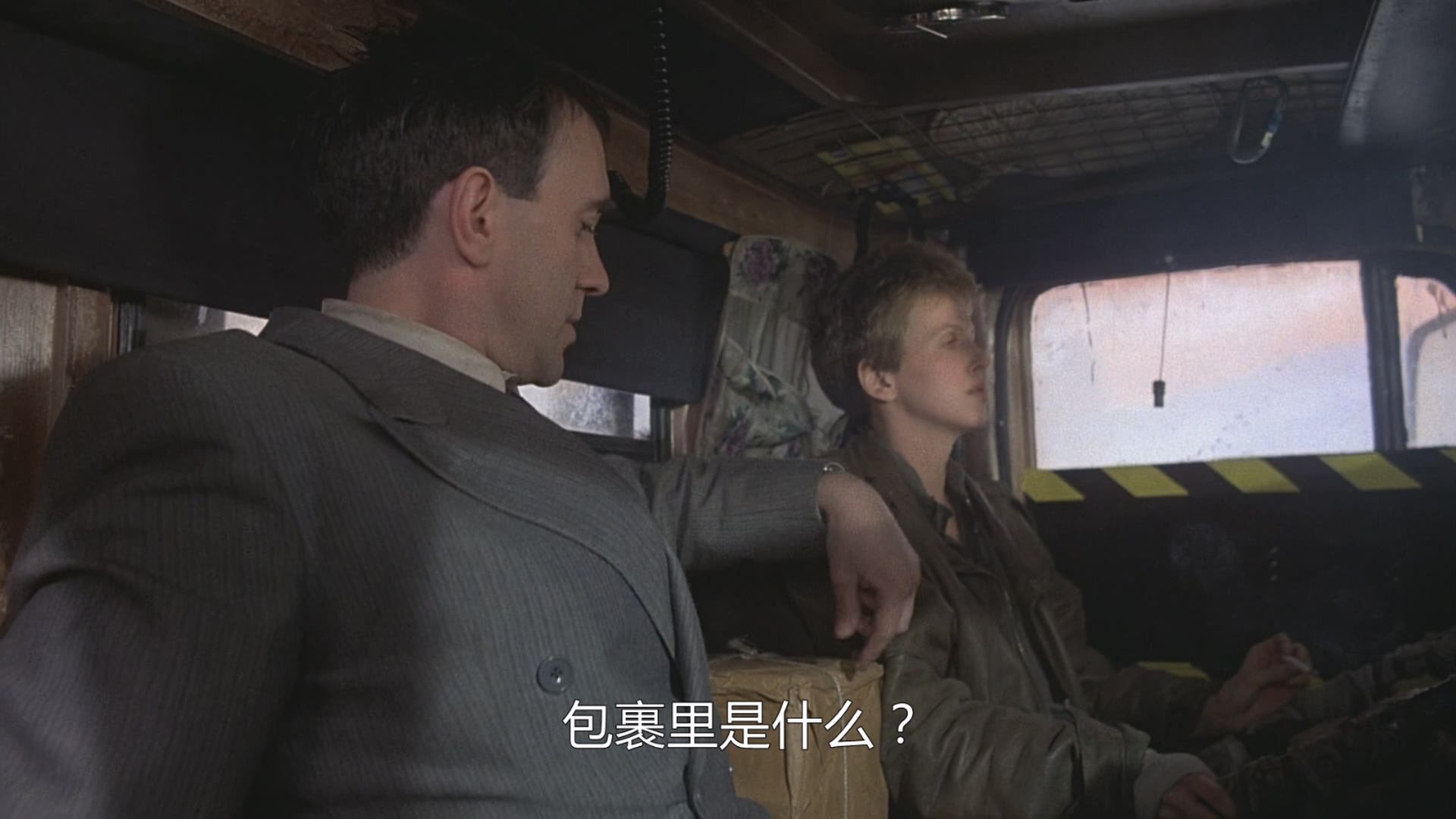 [ed2k][1985][妙想天开][乔纳森·普雷斯/罗伯特·德尼罗][剧情/科幻][简繁英字幕][MKV/9.93GiB][BluRay.1080p.x265.10bit.MNHD-FRDS]