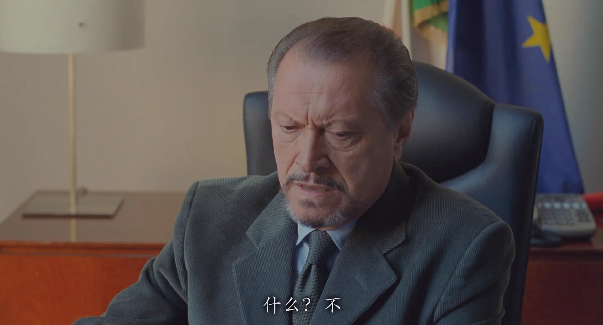 [ed2k][2004][网络杀人案][Stefania Rocca/Liam Cunningham][悬疑/惊悚/恐怖][简繁字幕][MKV/9.00GiB][BluRay.1080p.x264.DTS-CMCT]