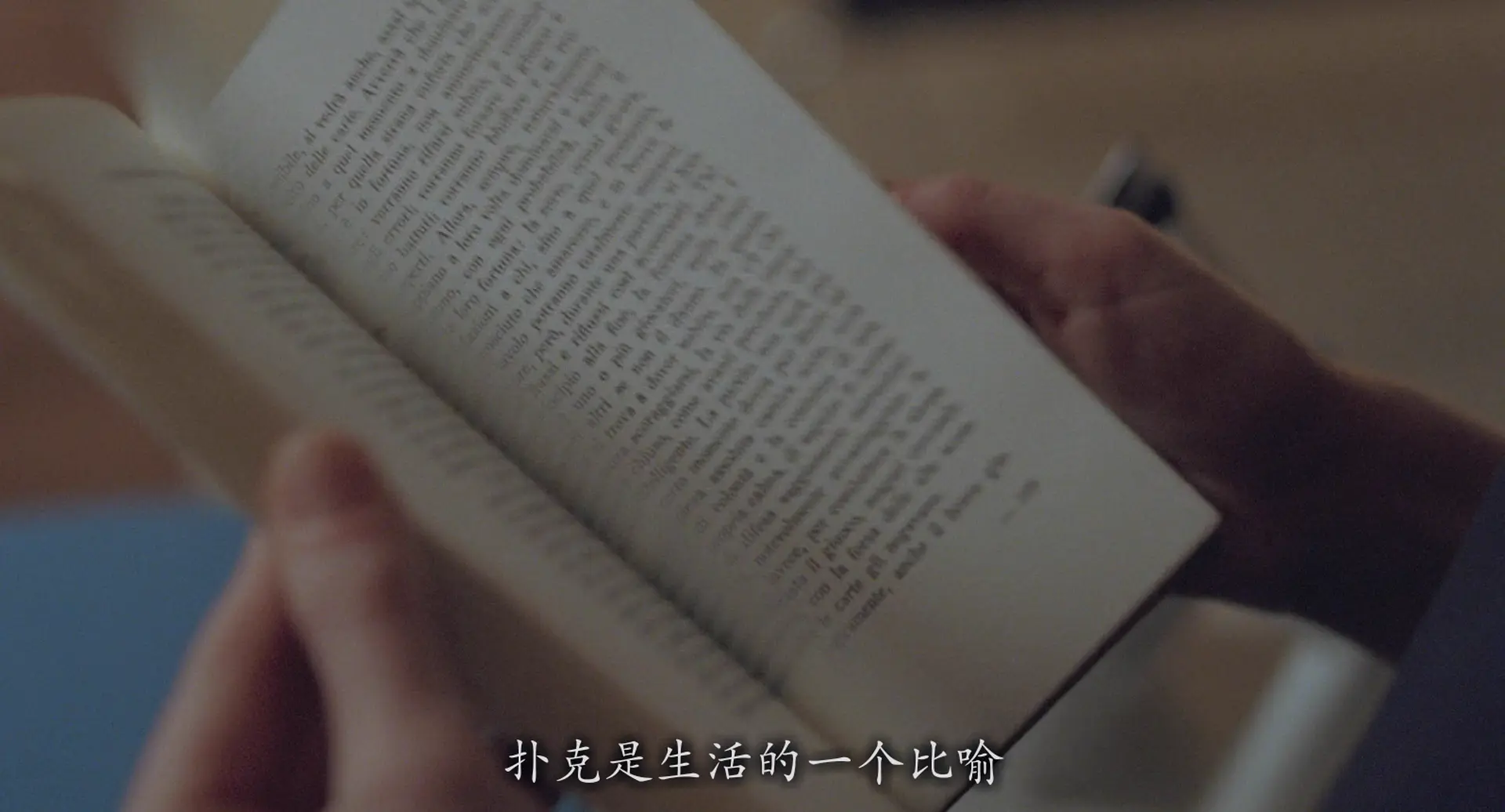 [ed2k][2004][网络杀人案][Stefania Rocca/Liam Cunningham][悬疑/惊悚/恐怖][简繁字幕][MKV/9.00GiB][BluRay.1080p.x264.DTS-CMCT]