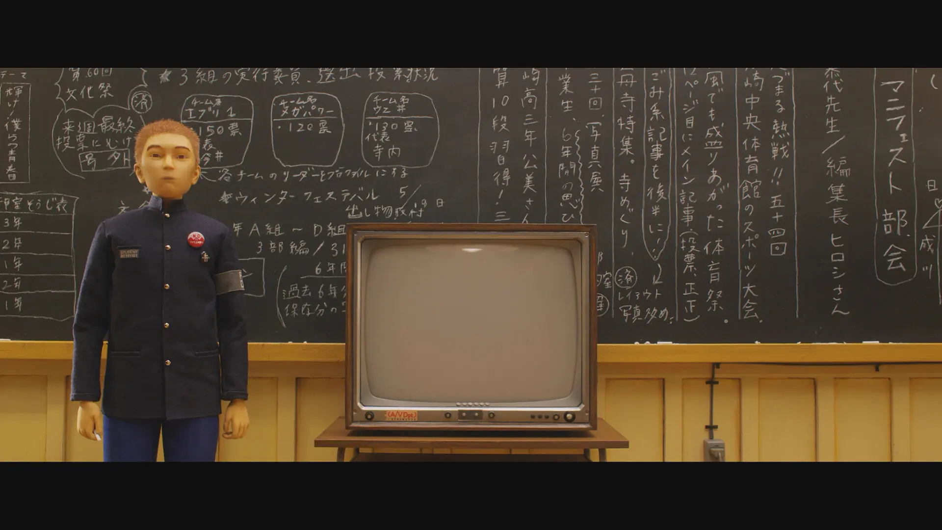 [ed2k][2018][犬之岛][布莱恩·克兰斯顿/爱德华·诺顿][喜剧/动画/冒险][国英双语][MKV/8.71GiB][BluRay.1080p.x264.DTS.2Audios-CMCT]