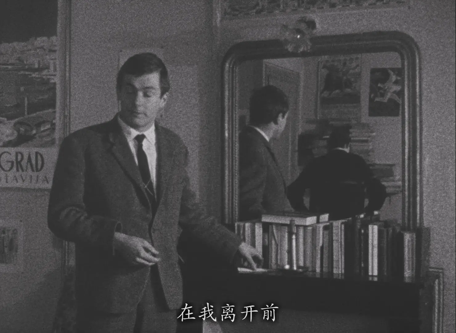 [ed2k][1963][苏姗娜的故事][凯瑟琳·塞/菲利普·伯藏][剧情/爱情][简繁字幕][MKV/5.00GiB][BluRay.1080p.x264.DTS-CMCT]