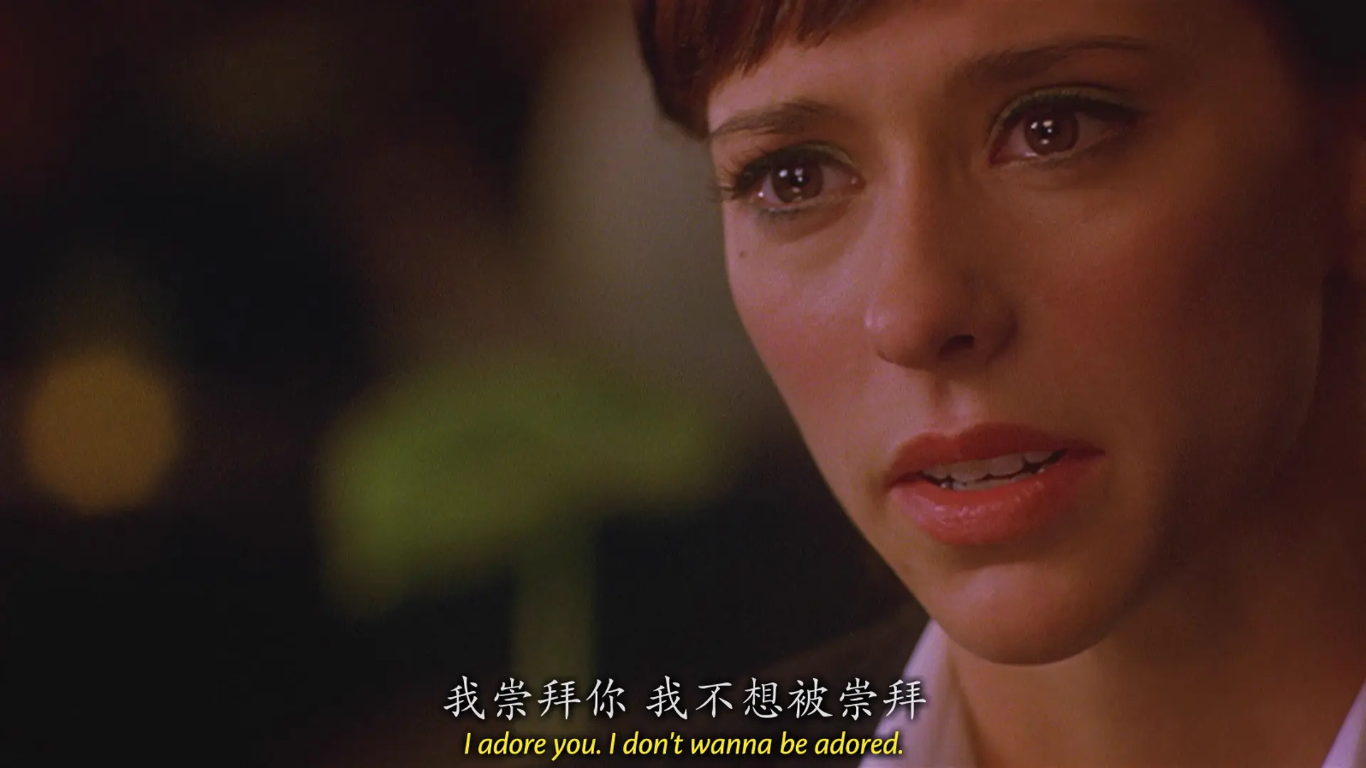 [ed2k][2004][爱再来一次][詹妮弗·洛芙·休伊特/保罗·尼科尔斯][剧情/喜剧/爱情][中英字幕][MKV/7.99GiB][BluRay.1080p.x264.DTS-CMCT]