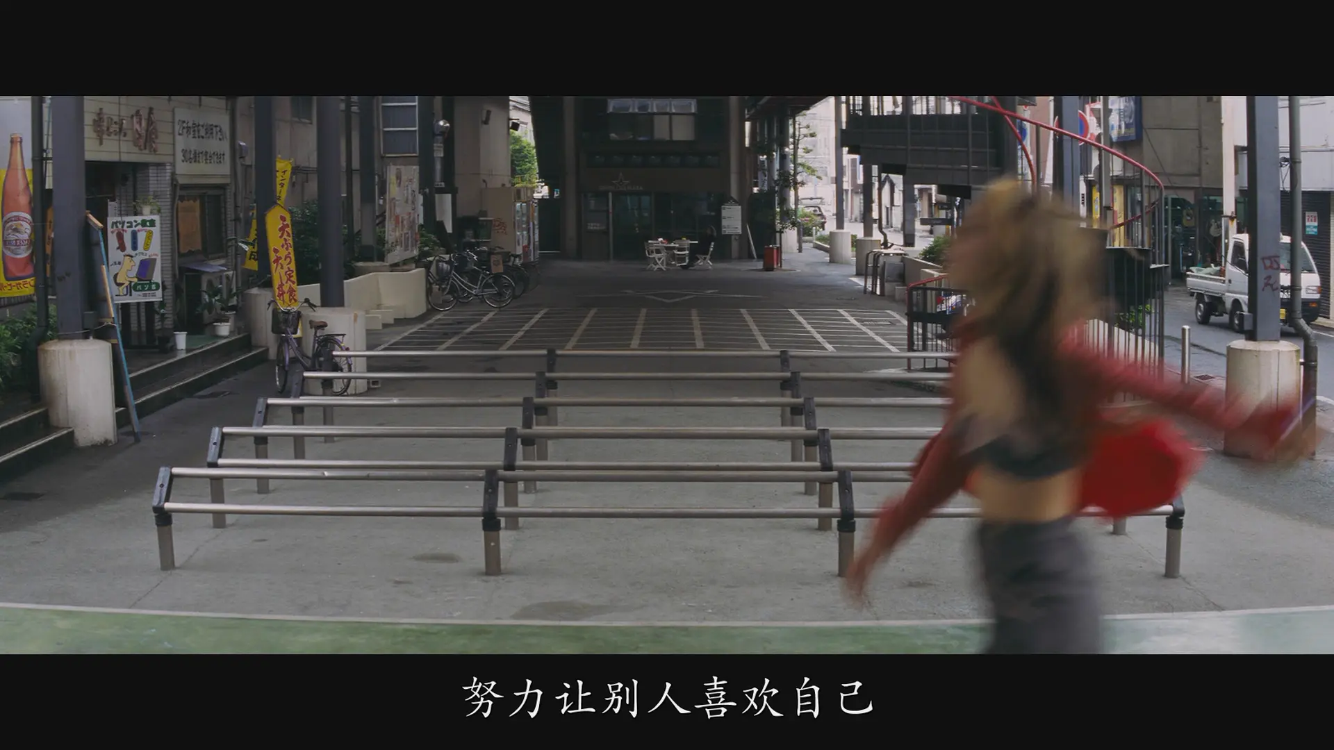 [ed2k][2000][式日][岩井俊二/藤谷文子][剧情][简繁字幕][MKV/10.72GiB][BluRay.1080p.x264.DTS-CMCT]