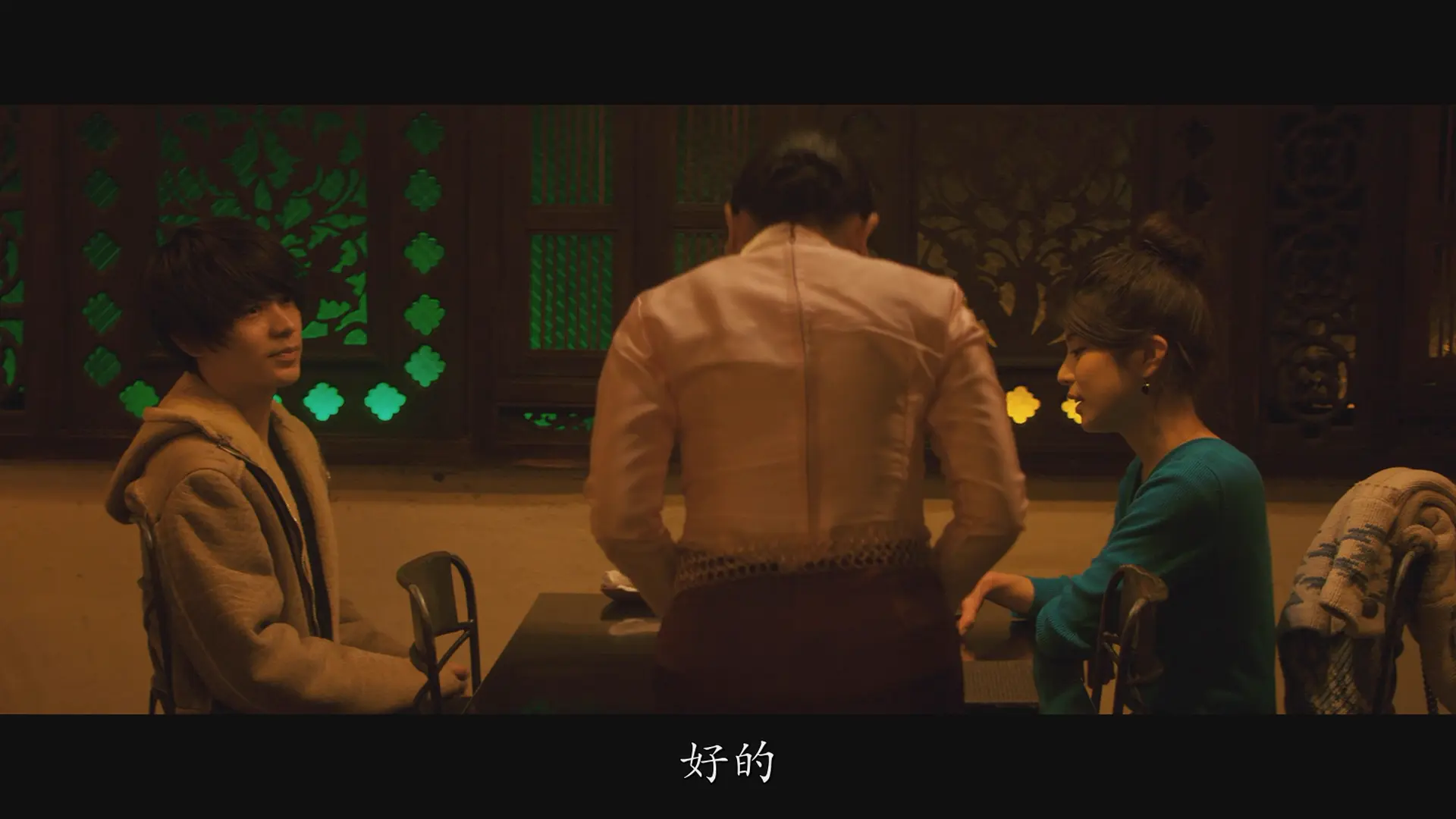 [ed2k][2020][穷途鼠的奶酪梦][大仓忠义/成田凌][剧情/同性][简繁字幕][MKV/10.99GiB][BluRay.1080p.x264.DTS-CMCT]