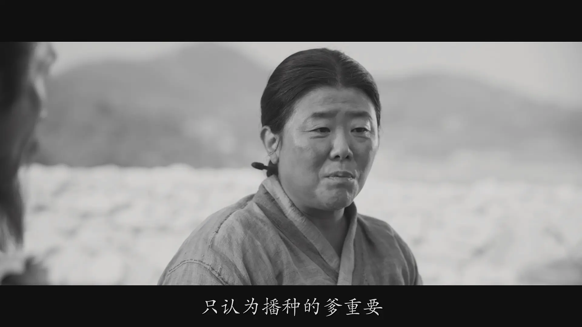 [ed2k][2021][兹山鱼谱][薛景求/卞约汉][剧情/历史/古装][简繁英字幕][MKV/8.50GiB][BluRay.1080p.x264.DTS-CMCT]