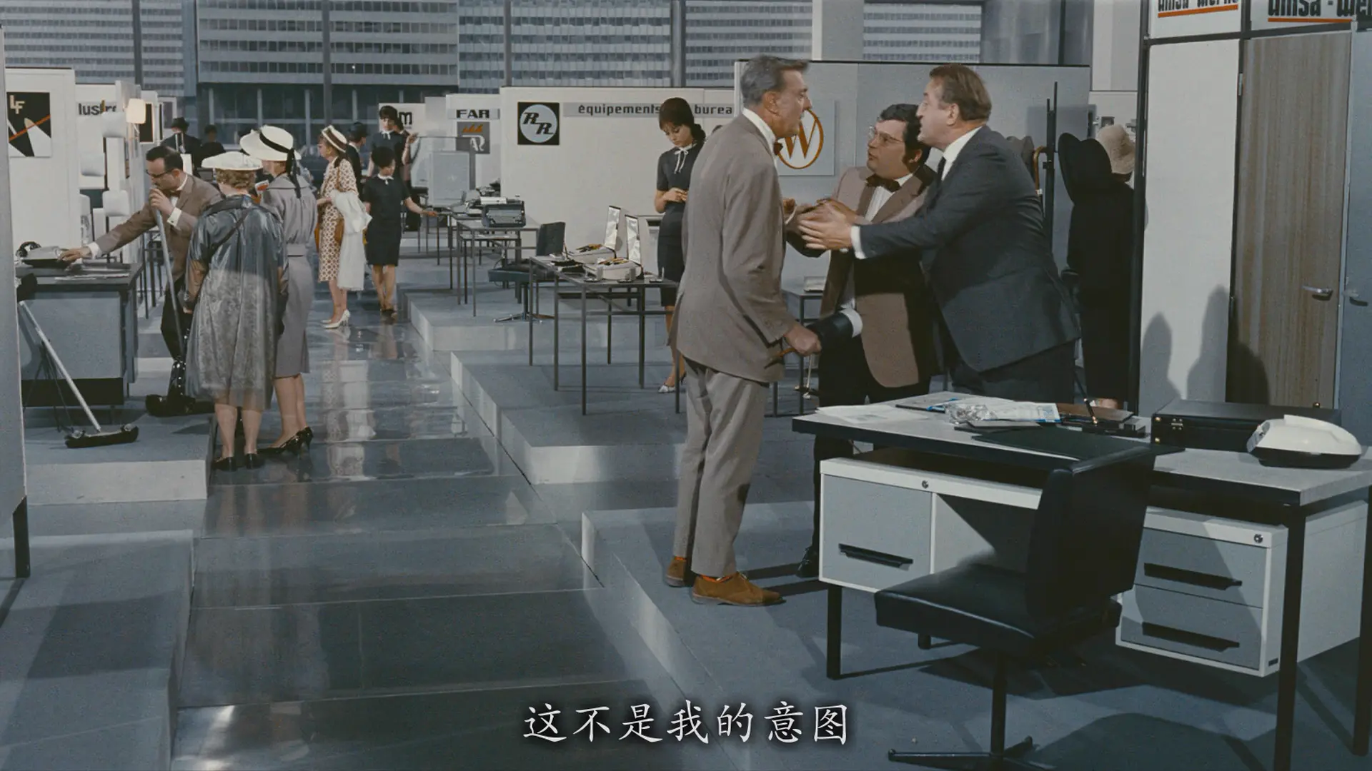 [ed2k][1967][玩乐时间][雅克·塔蒂/芭芭拉·丹内克][喜剧][简繁字幕][MKV/11.99GiB][BluRay.1080p.x264.DTS-CMCT]