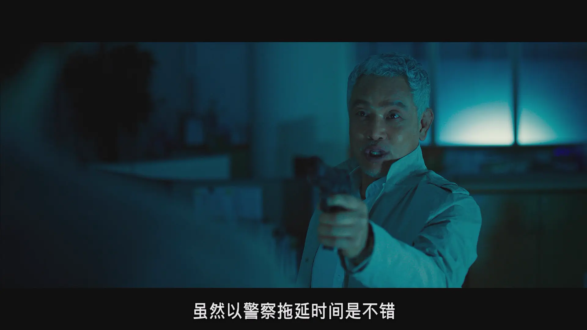 [ed2k][2014][高手们][金宇彬/李玹雨][动作/犯罪][国韩双语.简繁中字][MKV/10.52GiB][BluRay.1080p.x264.DTS.2Audios-CMCT]