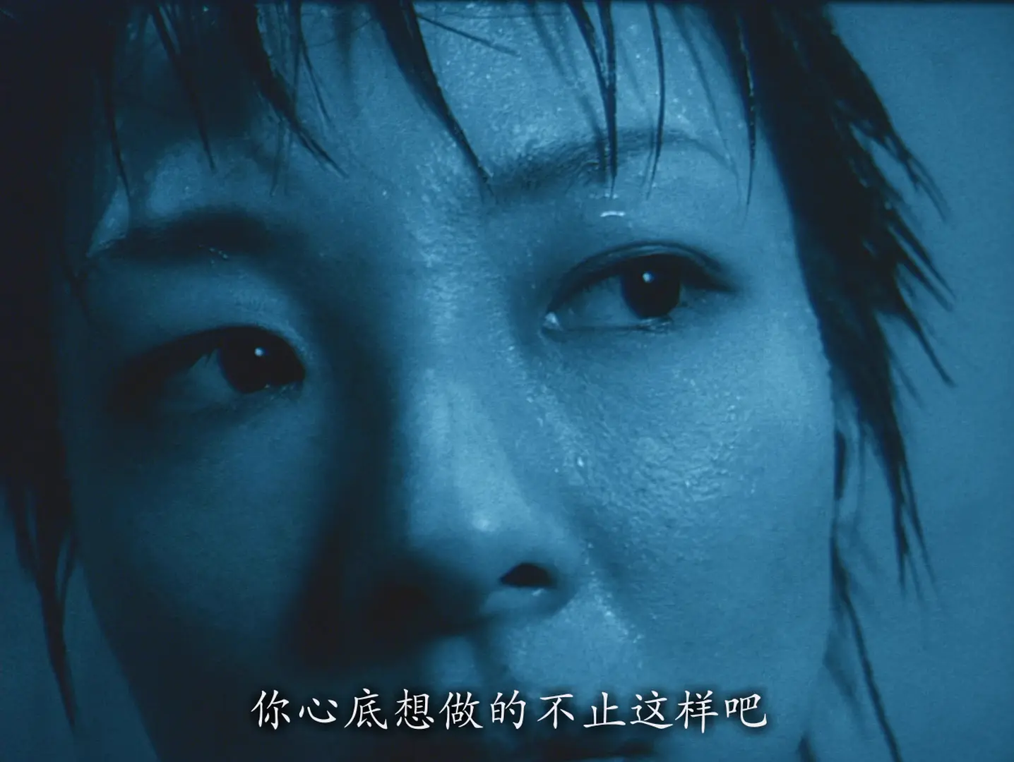 [ed2k][2002][六月之蛇][黑泽明日香/神足裕司][剧情/悬疑/情色][简繁字幕][MKV/6.19GiB][BluRay.1080p.x264.DTS-CMCT]