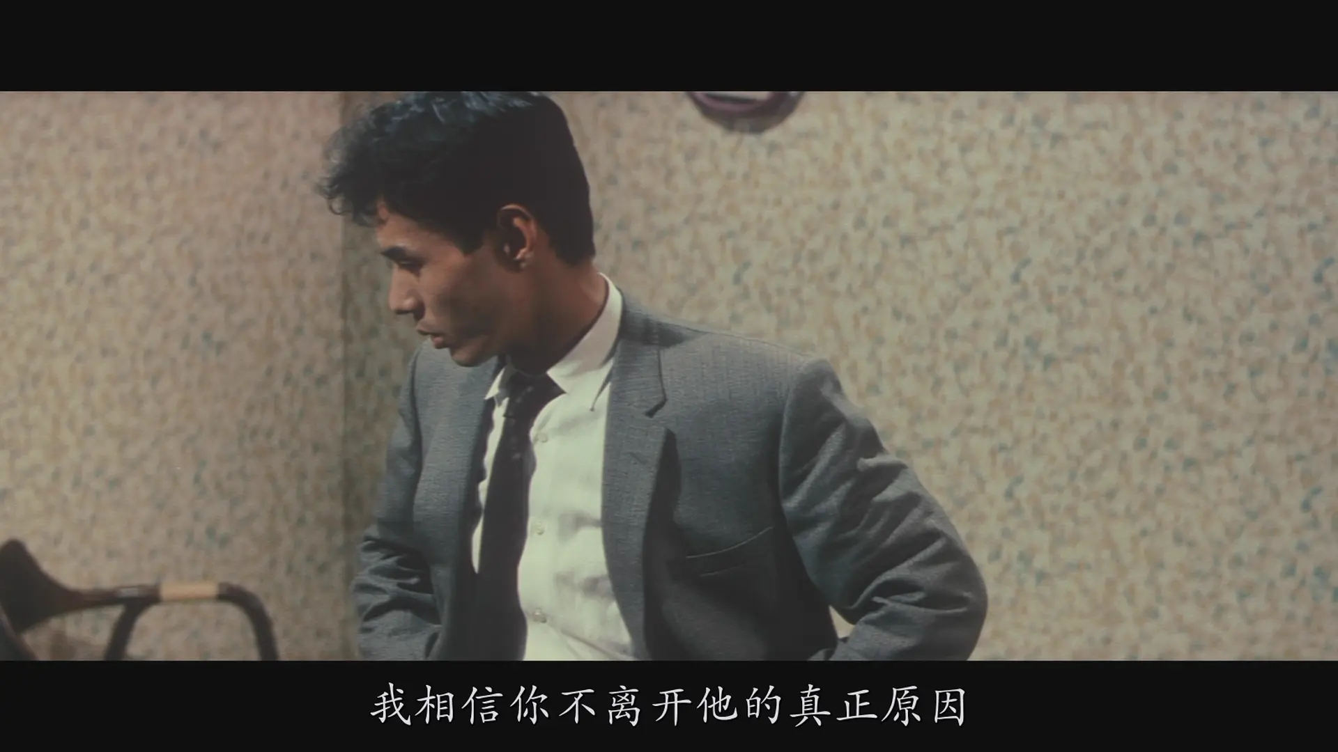 [ed2k][1964][夜之片鳞][桑野美雪/平干二朗][剧情/犯罪][简繁字幕][MKV/5.03GiB][BluRay.1080p.x265.10bit.AC3-CMCT]