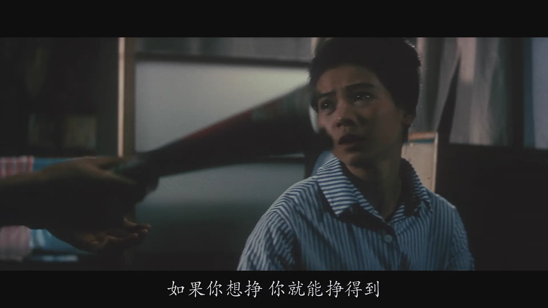 [ed2k][1964][夜之片鳞][桑野美雪/平干二朗][剧情/犯罪][简繁字幕][MKV/5.03GiB][BluRay.1080p.x265.10bit.AC3-CMCT]