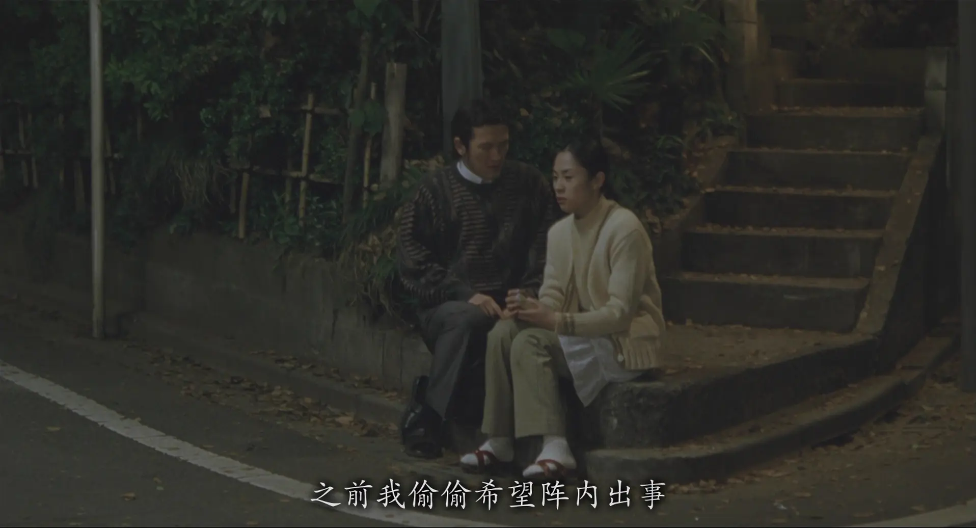 [ed2k][2003][宛如阿修罗][大竹忍/黑木瞳][剧情/喜剧/家庭][简繁字幕][MKV/11.00GiB][BluRay.1080p.x264.FLAC-CMCT]