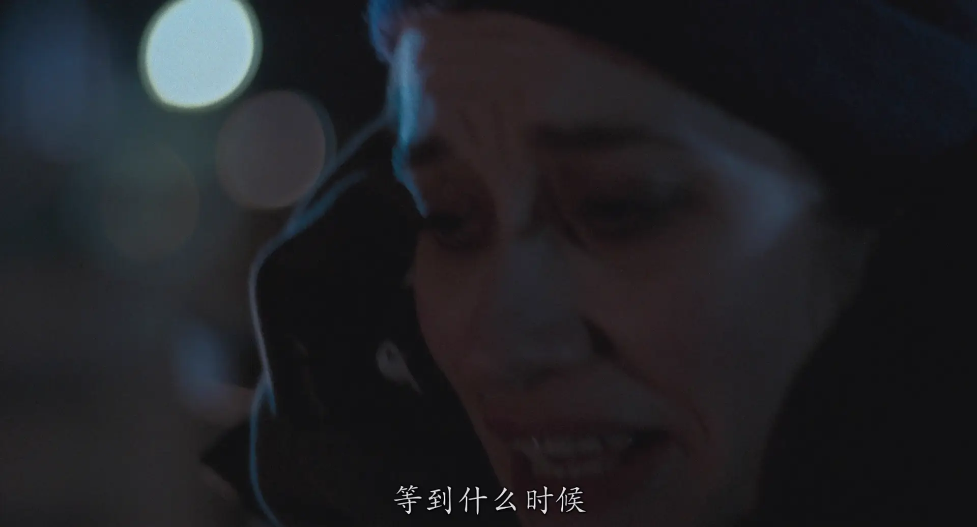 [ed2k][2001][唇语惊魂][文森特·卡塞尔/艾曼纽·德芙][剧情/爱情/惊悚][简繁字幕][MKV/10.18GiB][BluRay.1080p.x264.DDP.5.1-CMCT]