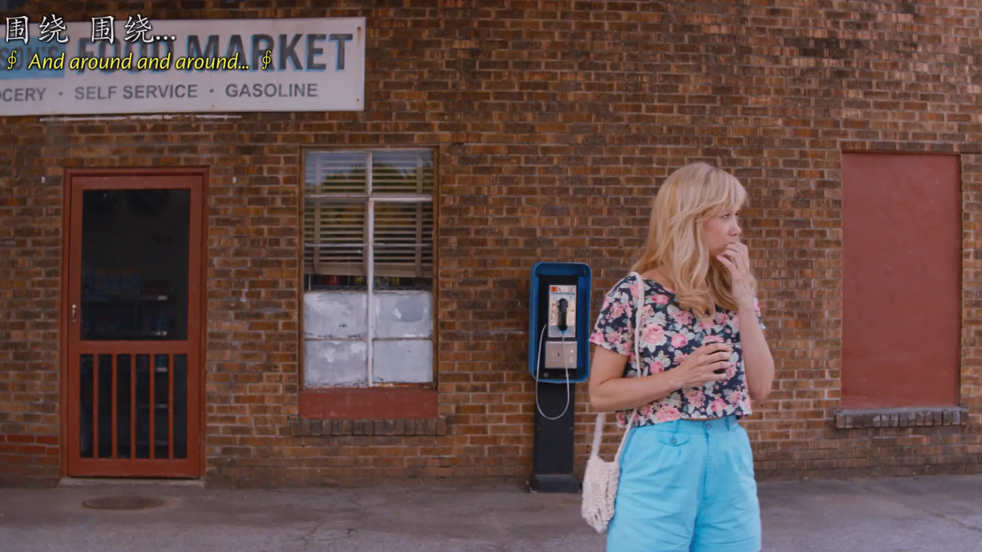 [ed2k][2016][犯罪大师][克里斯汀·韦格/凯特·麦克金农][喜剧/动作/犯罪][中英字幕][MKV/8.16GiB][BluRay.1080p.x264.DDP.5.1-CMCT]