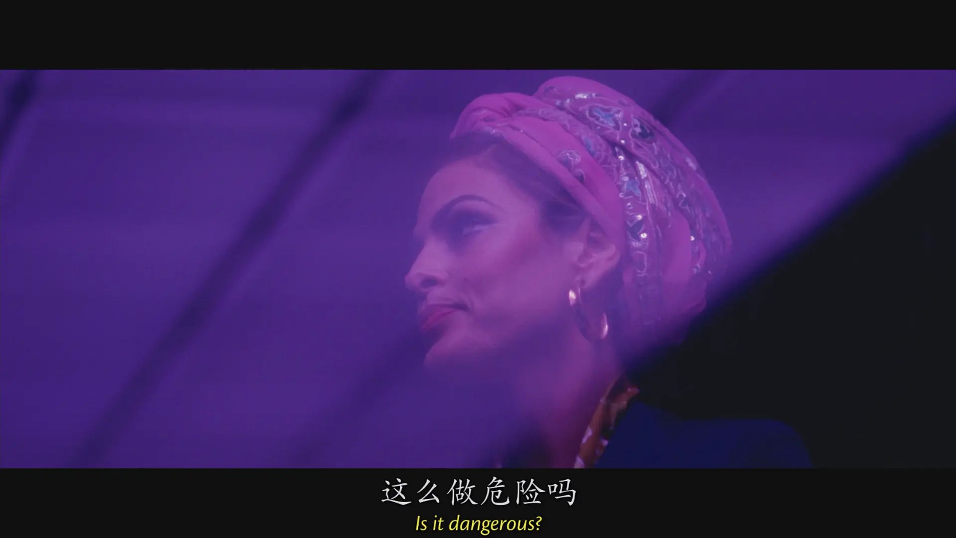 [ed2k][2014][迷河][克里斯蒂娜·亨德里克斯/西尔莎·罗南][剧情/悬疑/奇幻][中英字幕][MKV/6.42GiB][BluRay.1080p.x264.DDP.5.1-CMCT]