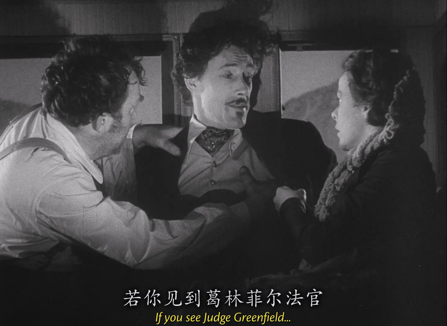 [ed2k][1939][关山飞渡][克莱尔·特雷弗/约翰·韦恩][剧情/动作/爱情][中英字幕][MKV/7.99GiB][BluRay.1080p.x264.FLAC-CMCT]