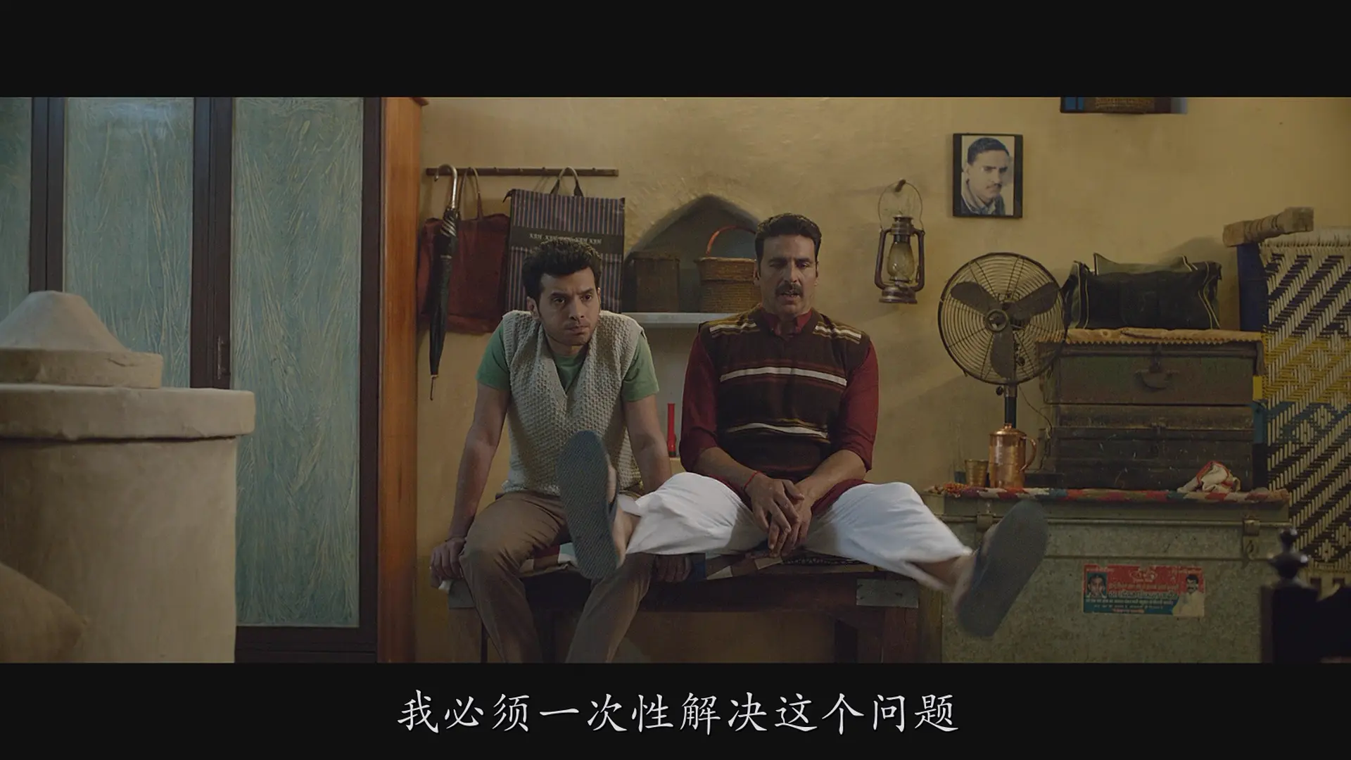 [ed2k][2017][厕所英雄][阿克谢·库玛尔/阿努潘·凯尔][剧情/喜剧][国印双语][MKV/12.17GiB][BluRay.1080p.x264.AC3.2Audios-CMCT]