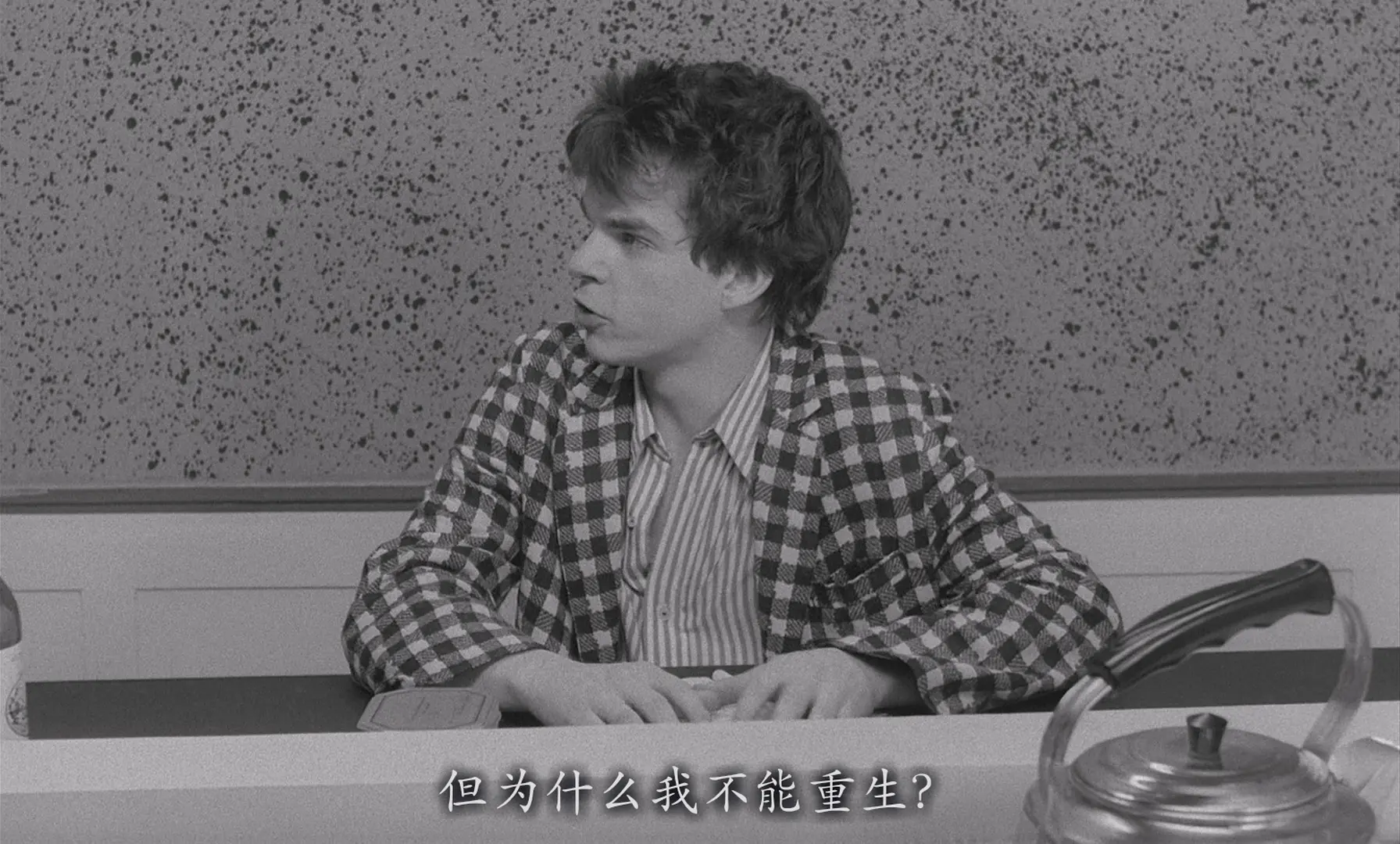 [ed2k][1984][男孩遇见女孩][德尼·拉旺/米雷耶·佩里耶][剧情/爱情][简繁字幕][MKV/9.99GiB][BluRay.1080p.x264.FLAC-CMCT]