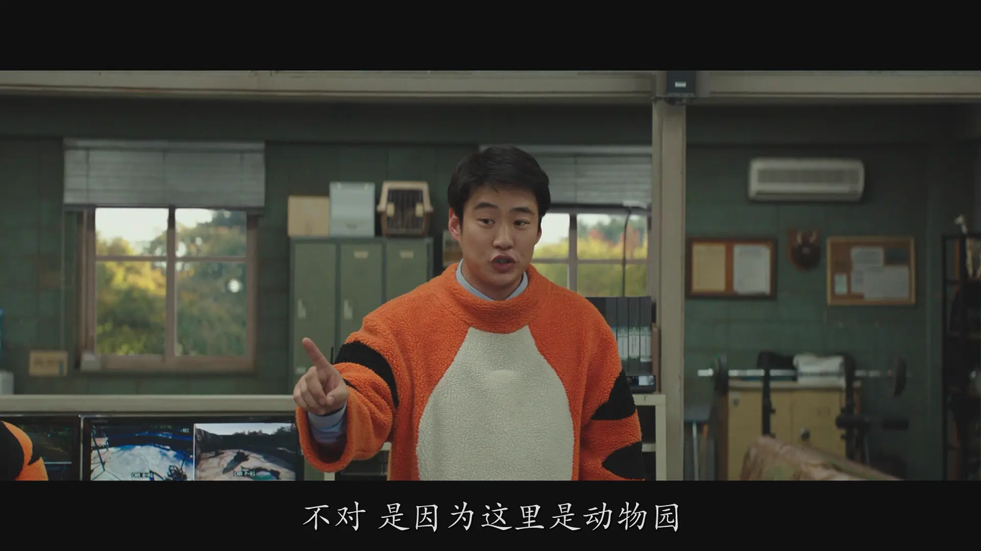 [ed2k][2020][秘密动物园][安宰弘/姜素拉][喜剧][简繁字幕][MKV/9.99GiB][BluRay.1080p.x264.AC3-CMCT]