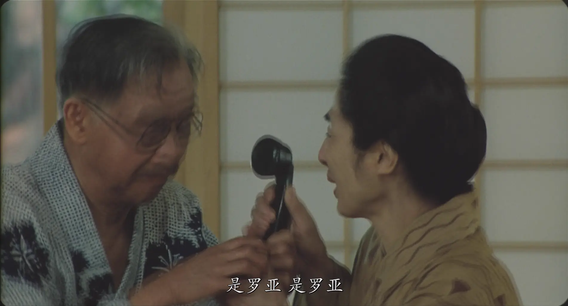 [ed2k][1993][袅袅夕阳情][松村达雄/香川京子][剧情][简繁字幕][MKV/10.00GiB][BluRay.1080p.x264.FLAC-CMCT]