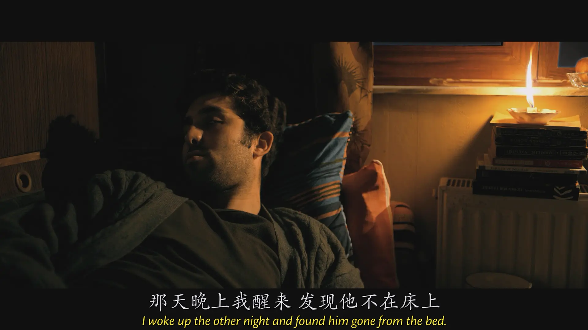 [ed2k][2018][野梨树][岛吾·德米尔考/穆拉特·杰姆吉尔][剧情][中英字幕][MKV/16.51GiB][BluRay.1080p.x264.DTS-CMCT]