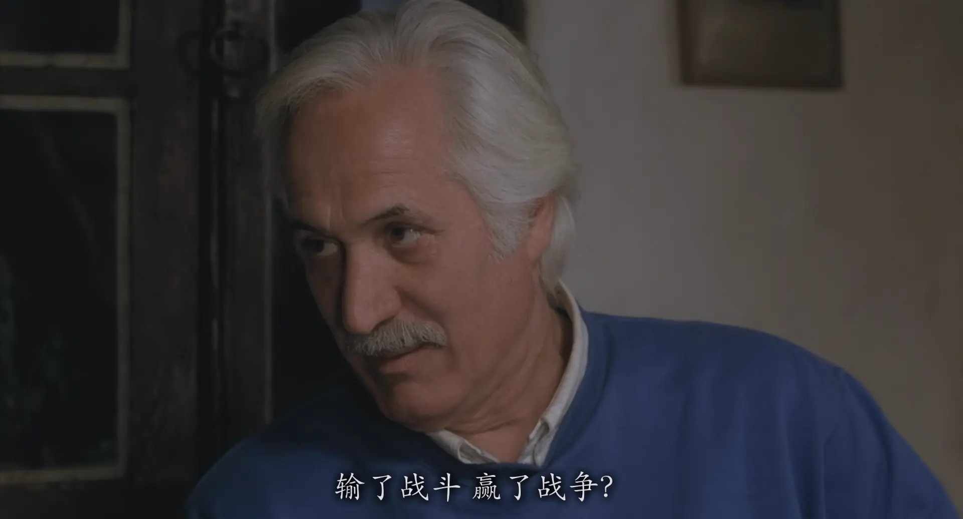 [ed2k][1992][世界上的某个地方][何塞·萨克里斯坦/费德里科·路皮][剧情][简繁字幕][MKV/5.87GiB][BluRay.1080p.x265.10bit.AC3-CMCT]