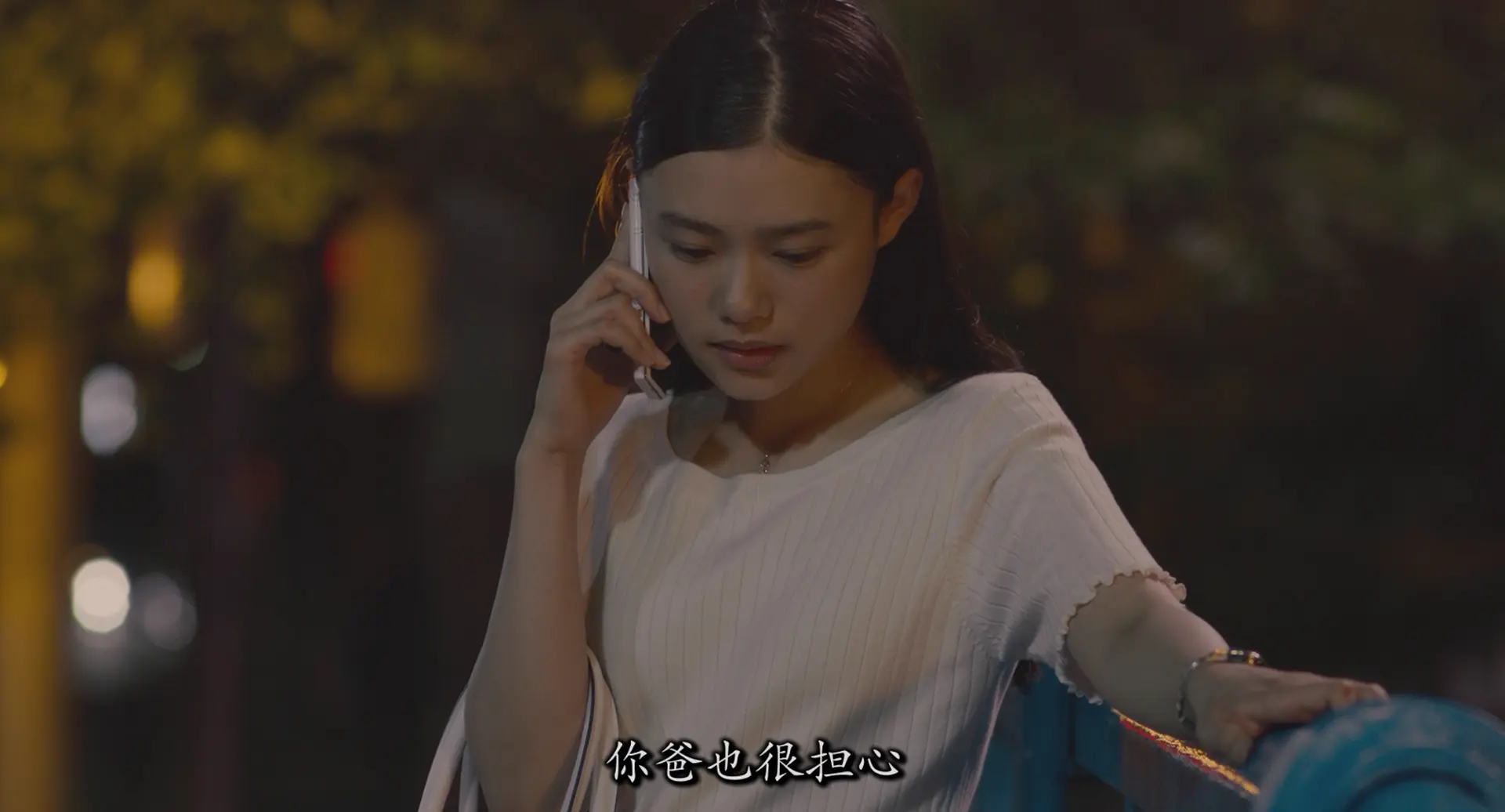 [ed2k][2018][完美世界][岩田刚典/杉咲花][剧情/爱情][简繁字幕][MKV/8.64GiB][BluRay.1080p.x264.DDP.5.1-CMCT]