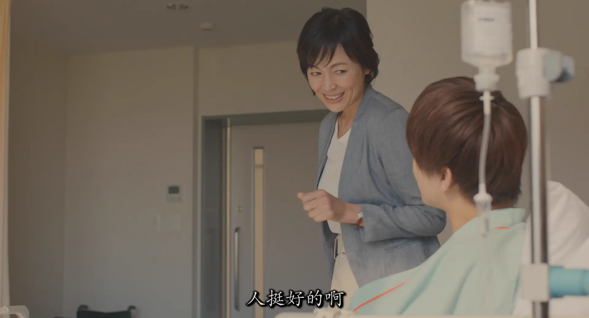 [ed2k][2018][完美世界][岩田刚典/杉咲花][剧情/爱情][简繁字幕][MKV/8.64GiB][BluRay.1080p.x264.DDP.5.1-CMCT]