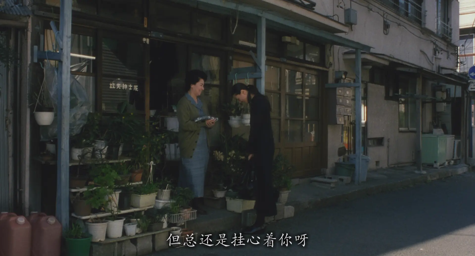 [ed2k][1995][幻之光][江角真纪子/内藤刚志][剧情][简繁字幕][MKV/9.98GiB][BluRay.1080p.x264.FLAC-CMCT]