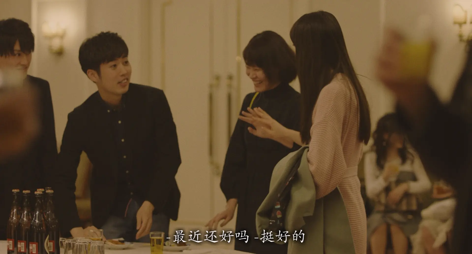 [ed2k][2021][东京贵族女子][门胁麦/水原希子][剧情/家庭][简繁字幕][MKV/9.89GiB][BluRay.1080p.x264.AC3-CMCT]