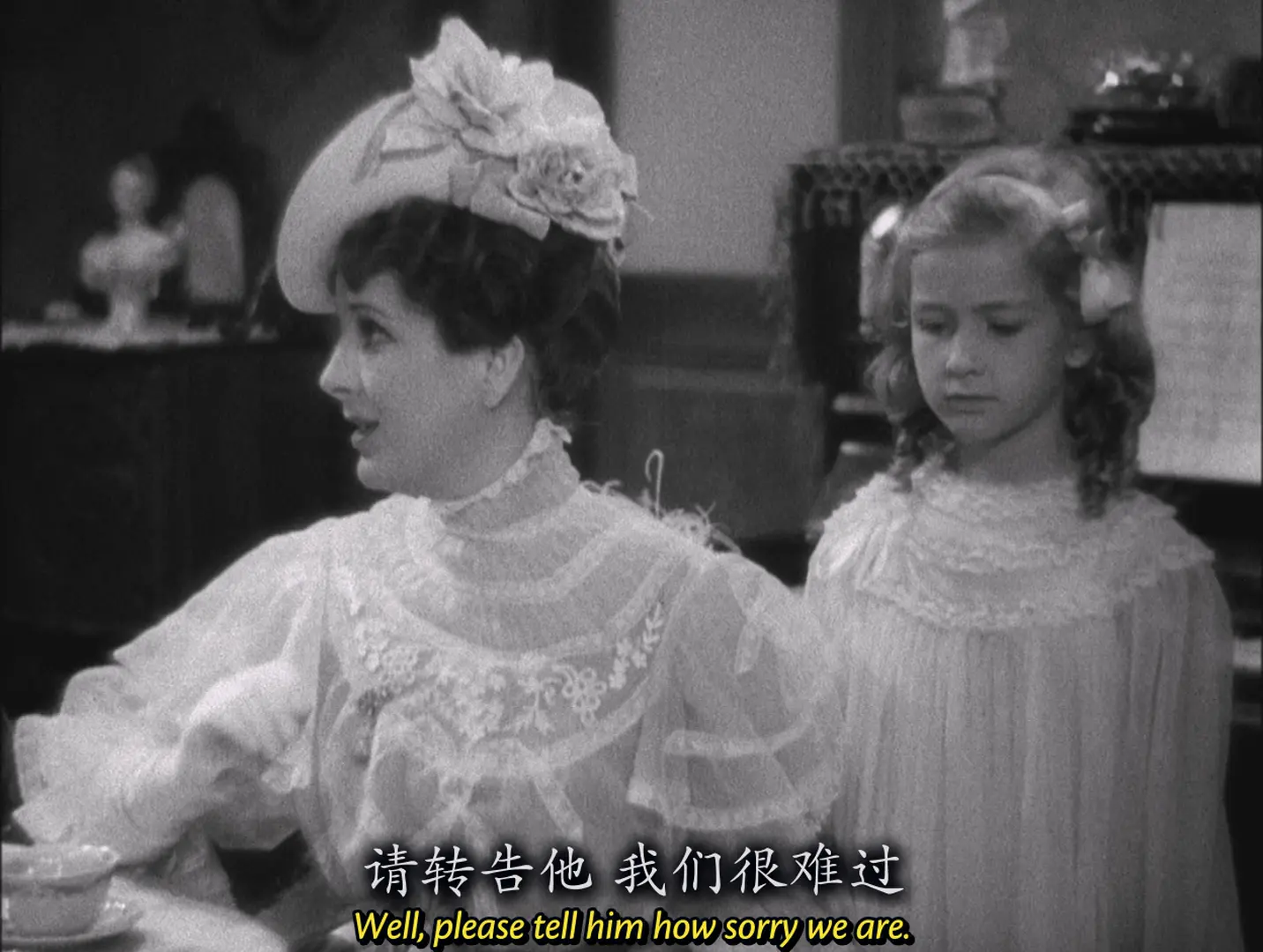 [ed2k][1933][乱世春秋][黛安娜·温亚德/克里夫·布洛克][剧情/爱情/战争][中英字幕][MKV/9.99GiB][1080p.BluRay.1080p.x264.DTS-CMCT]