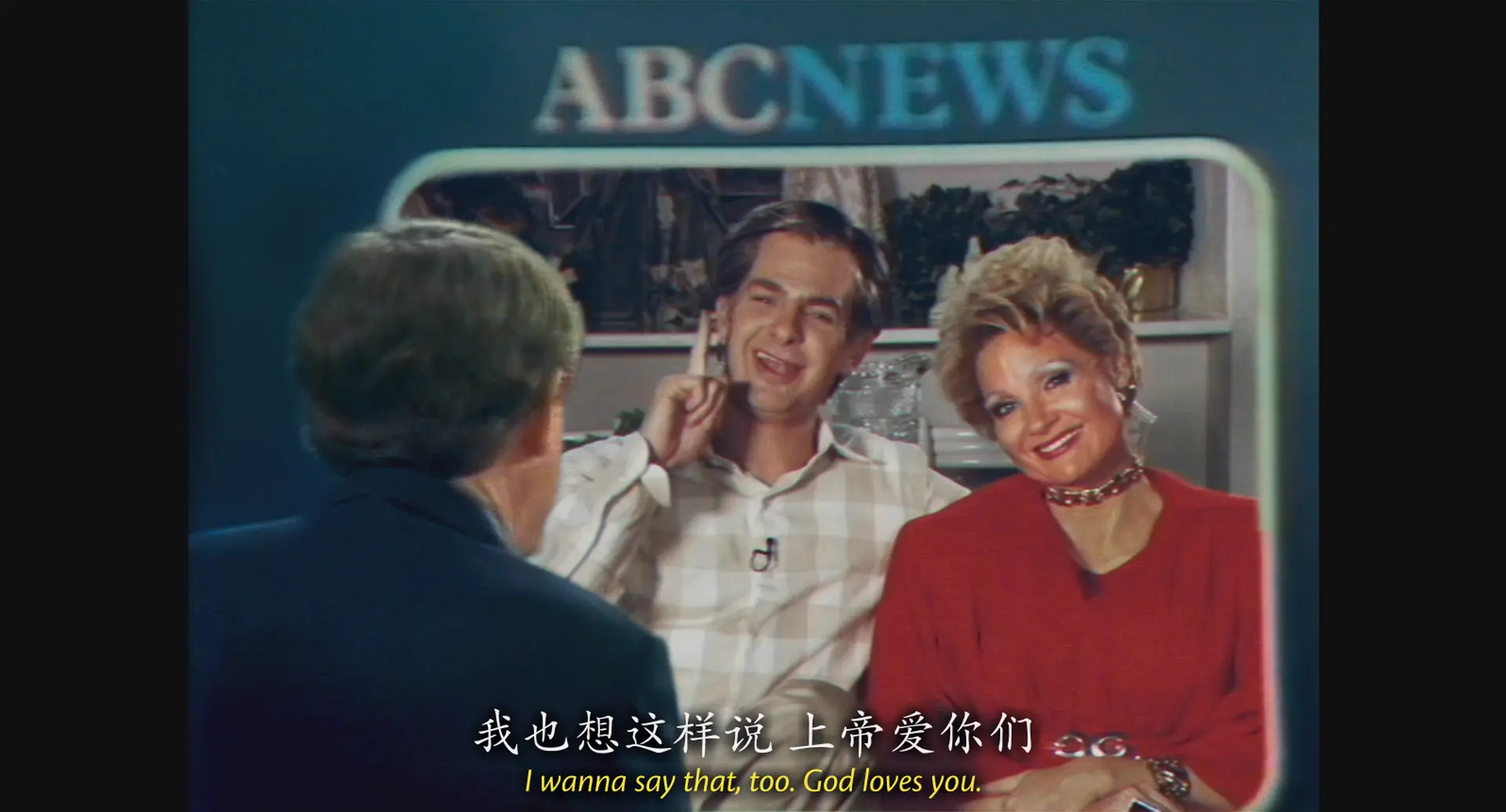 [ed2k][2021][塔米·菲的眼睛][杰西卡·查斯坦/安德鲁·加菲尔德][剧情/传记/历史][中英字幕][MKV/10.49GiB][BluRay.1080p.x264.DTS-CMCT]