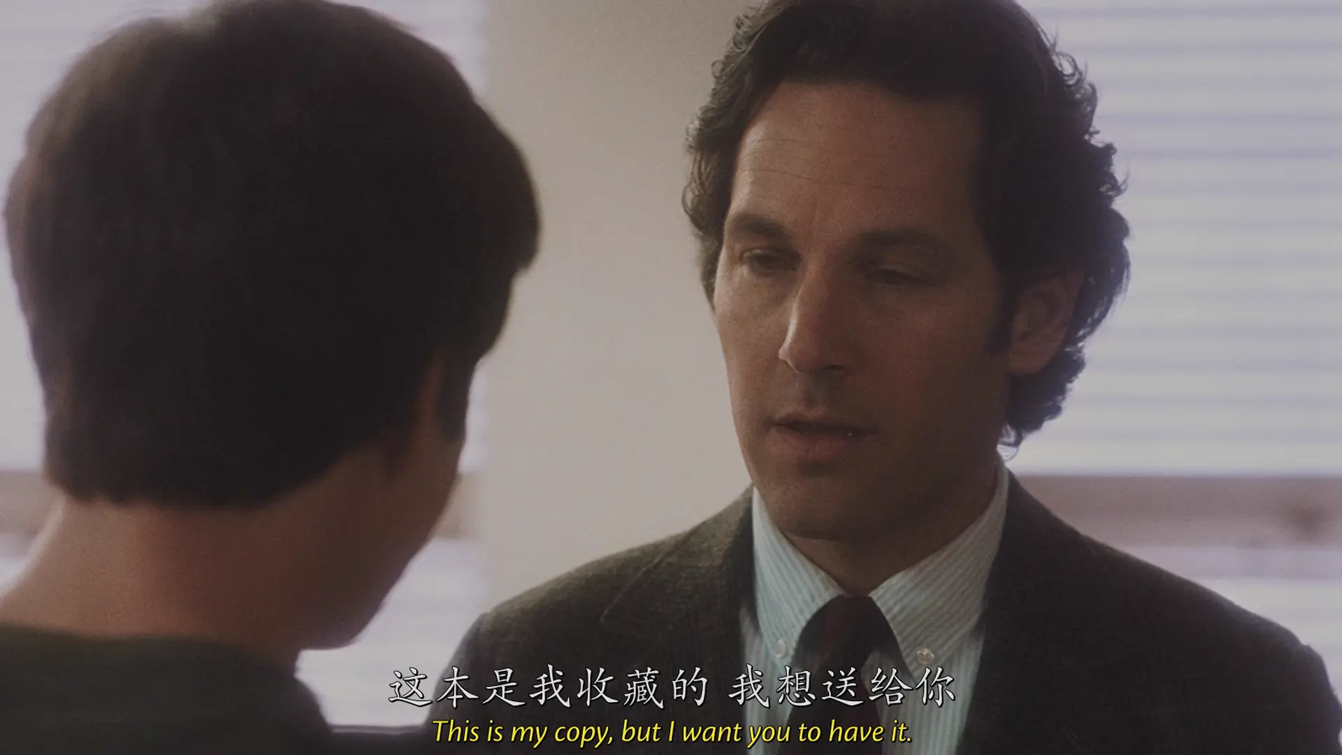 [ed2k][2012][壁花少年][罗根·勒曼/艾玛·沃森][剧情/爱情][中英字幕][MKV/6.00GiB][BluRay.1080p.x265.10bit.DTS-CMCT]