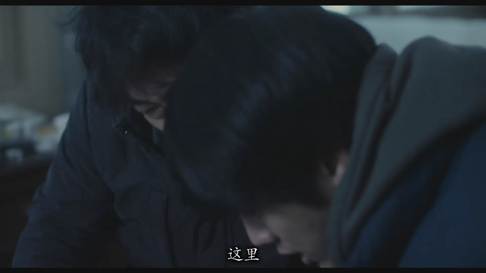 [ed2k][2014][彷徨之刃][郑在泳/李星民][剧情/悬疑/惊悚][简繁字幕][MKV/13.72GiB][BluRay.Remux.1080p.AVC.DTS-HD.MA.5.1-CMCT]