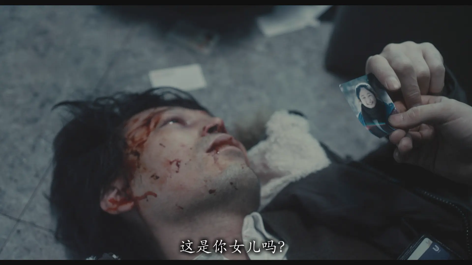 [ed2k][2014][彷徨之刃][郑在泳/李星民][剧情/悬疑/惊悚][简繁字幕][MKV/13.72GiB][BluRay.Remux.1080p.AVC.DTS-HD.MA.5.1-CMCT]