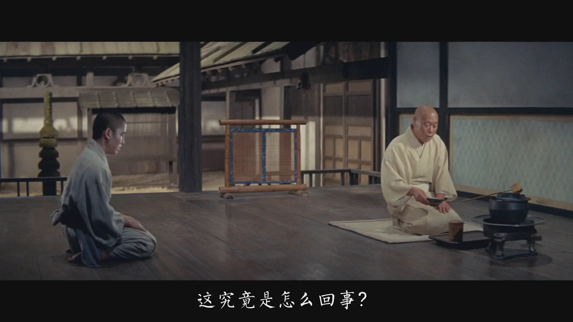 [ed2k][1964][怪谈][新珠三千代/渡边美佐子][剧情/恐怖/奇幻][简繁英字幕][MKV/14.99GiB][BluRay.1080p.x264.FLAC-CMCT]