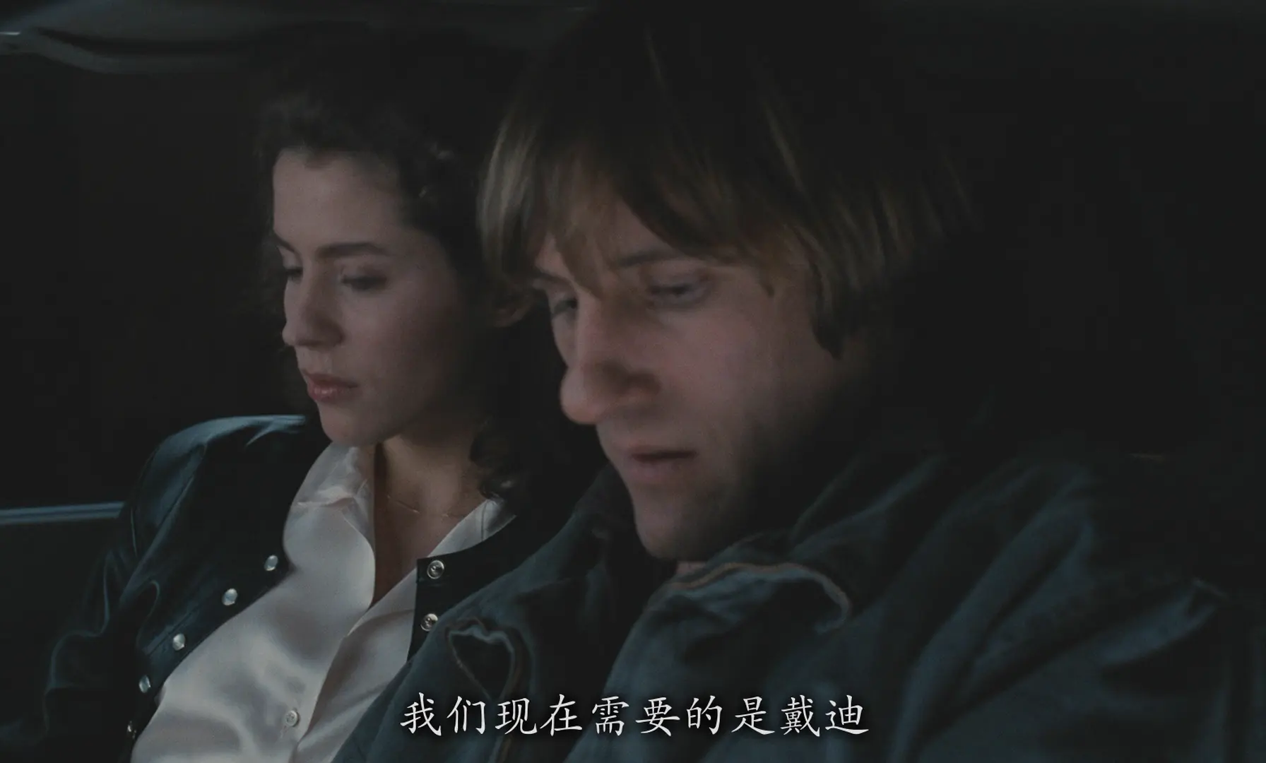 [ed2k][1985][警察][热拉尔·德帕迪约/苏菲·玛索][剧情/犯罪][简繁字幕][MKV/9.99GiB][BluRay.1080p.x264.FLAC-CMCT]