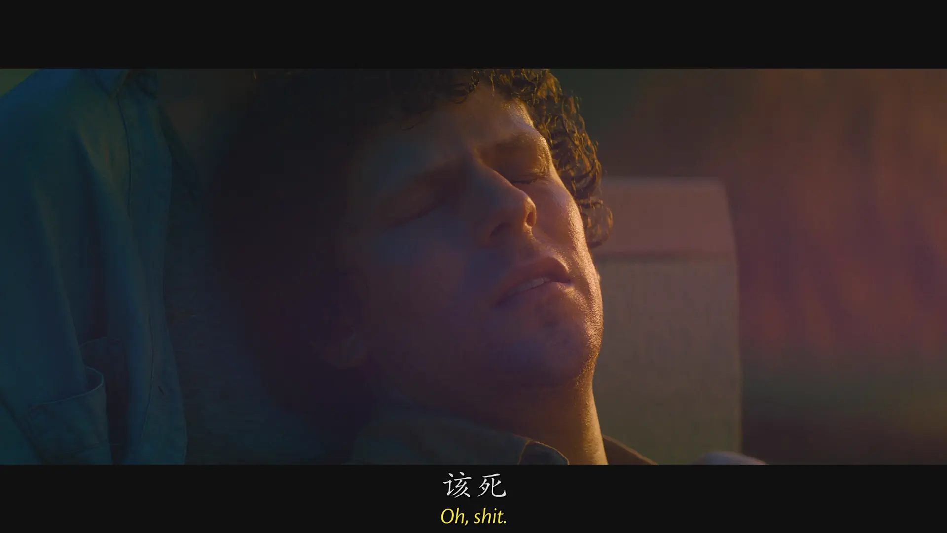 [ed2k][2019][生态箱][伊莫琴·普茨/丹妮尔·瑞恩][科幻/悬疑/恐怖][中英字幕][MKV/8.99GiB][BluRay.1080p.x264.DTS-CMCT]