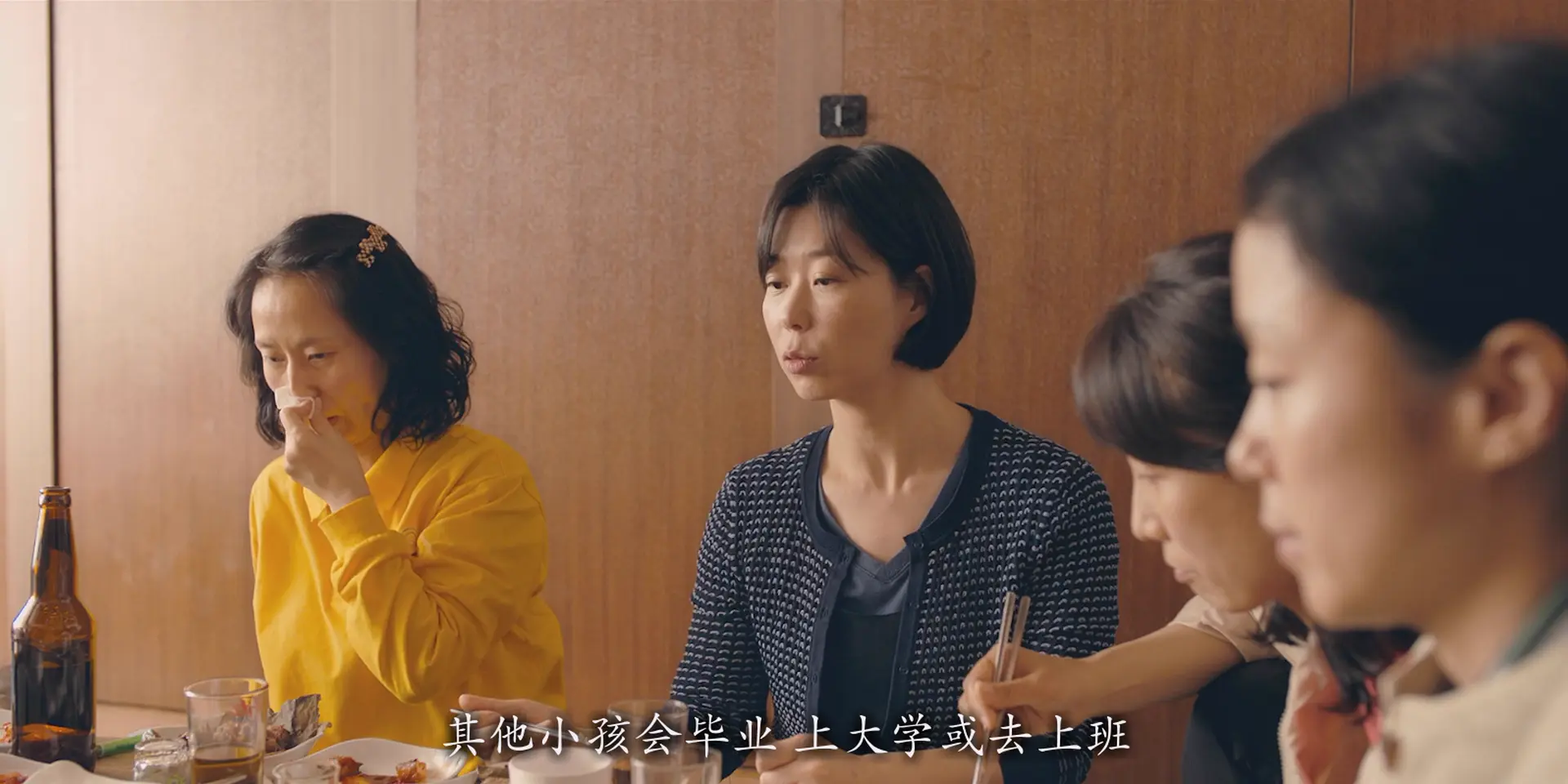 [ed2k][2019][生日][薛景求/全度妍][剧情][简繁字幕][MKV/10.00GiB][BluRay.1080p.x264.DTS-CMCT]