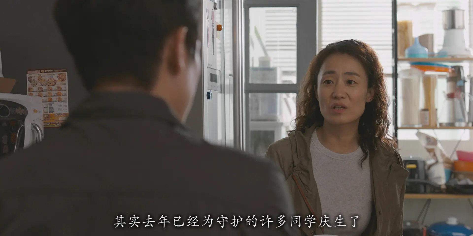 [ed2k][2019][生日][薛景求/全度妍][剧情][简繁字幕][MKV/10.00GiB][BluRay.1080p.x264.DTS-CMCT]