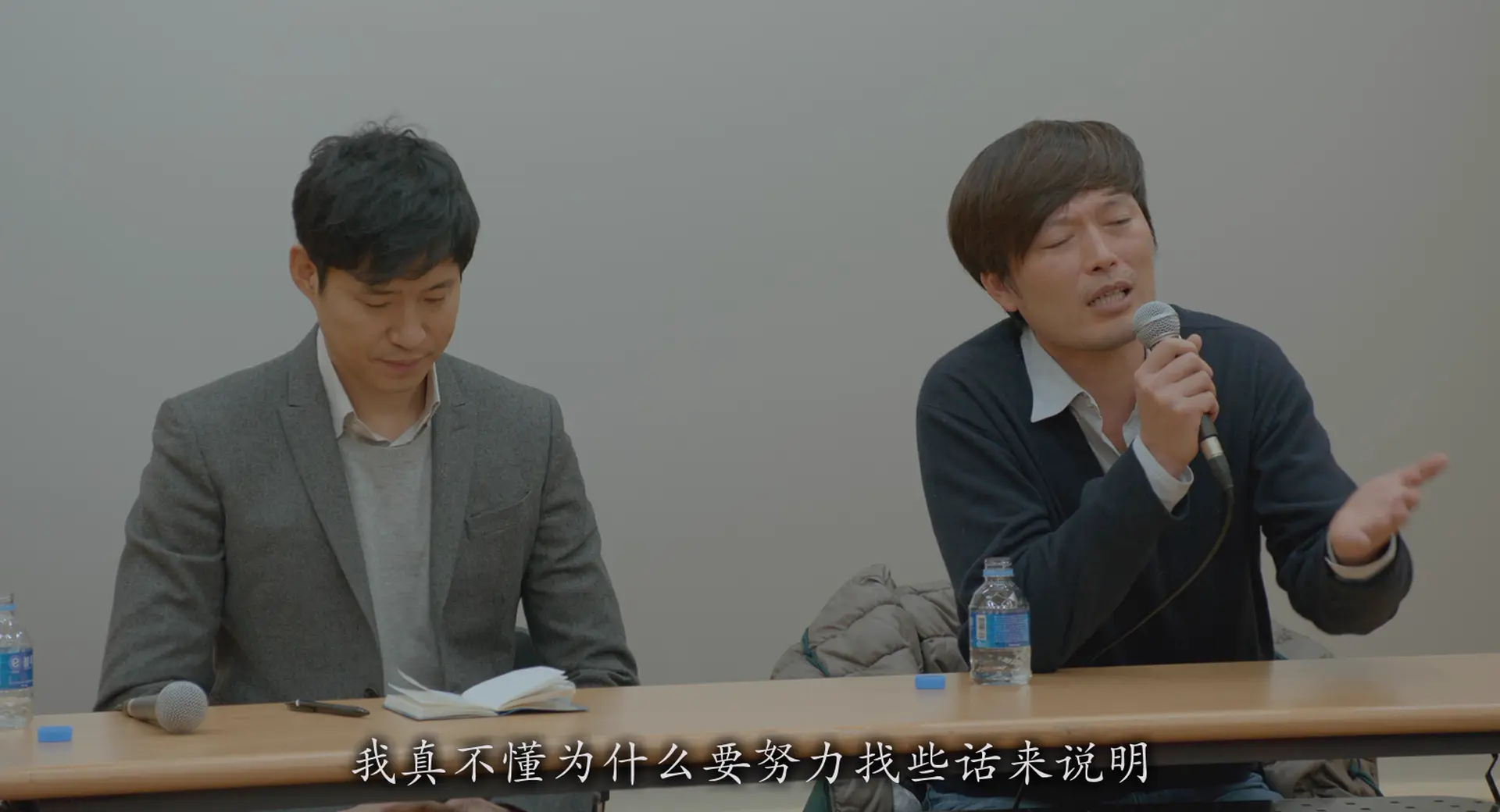 [ed2k][2015][这时对，那时错][郑在泳/金敏喜][剧情][简繁字幕][MKV/10.00GiB][BluRay.1080p.x264.DTS-CMCT]