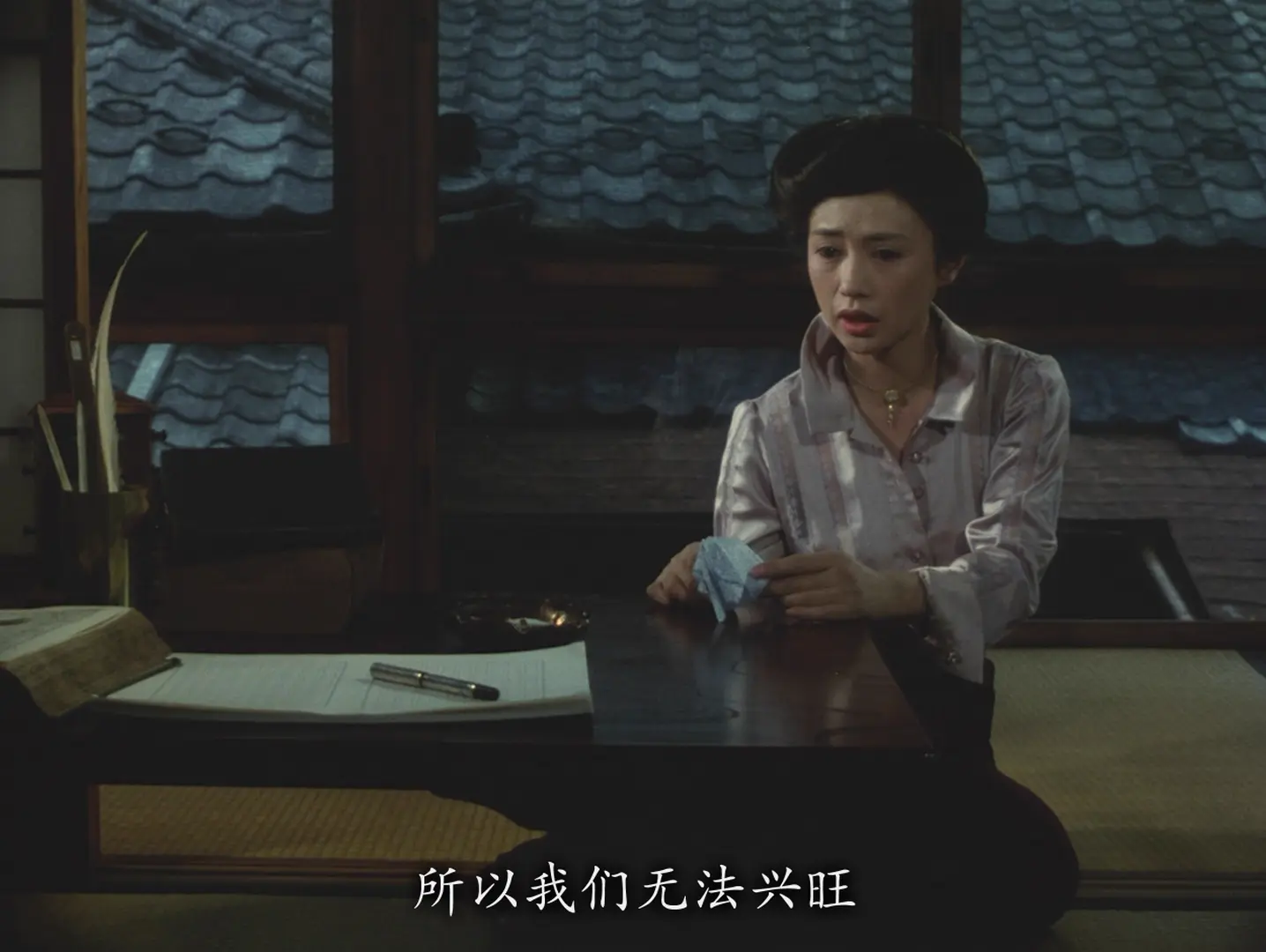 [ed2k][1981][阳炎座][松田优作/大楠道代][爱情/惊悚/奇幻][简繁字幕][MKV/11.00GiB][BluRay.1080p.x264.FLAC-CMCT]