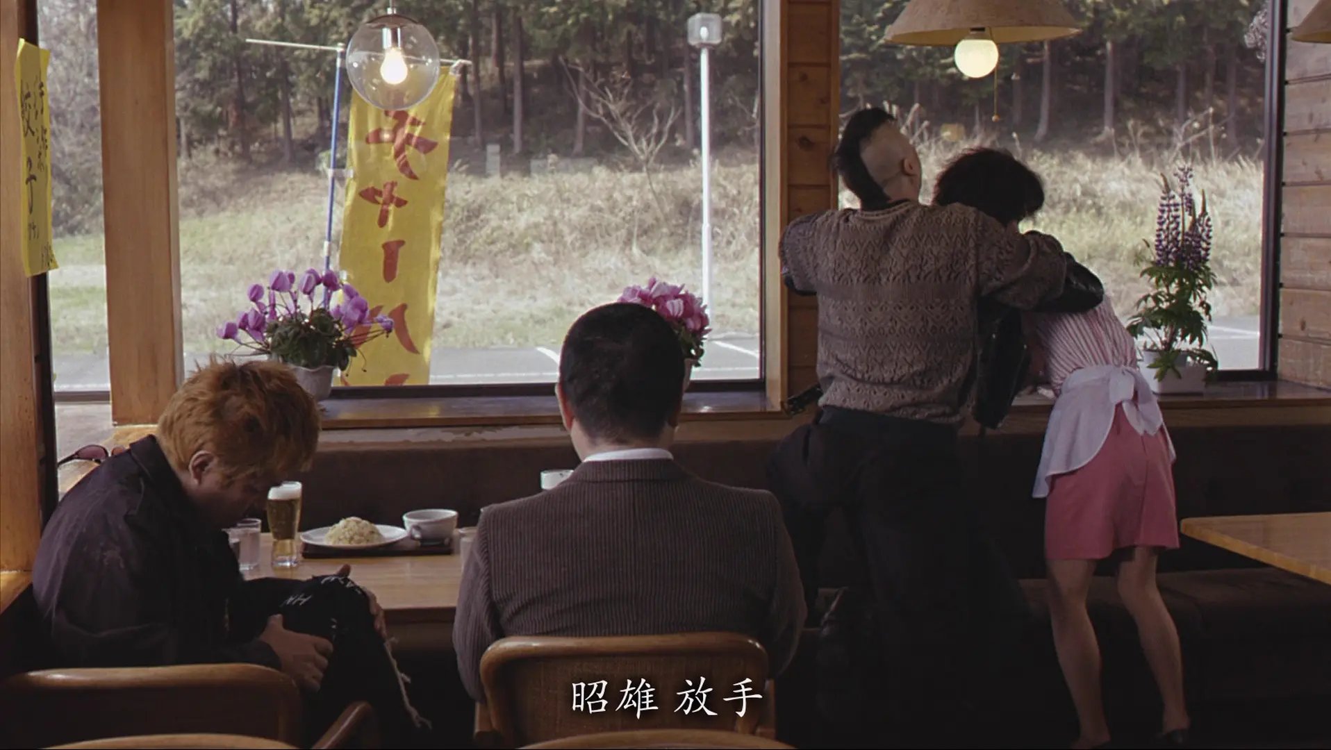 [ed2k][2008][少年手指虎][宫崎葵/佐藤浩市][喜剧/音乐][简繁字幕][MKV/9.79GiB][BluRay.1080p.x264.AC3-CMCT]