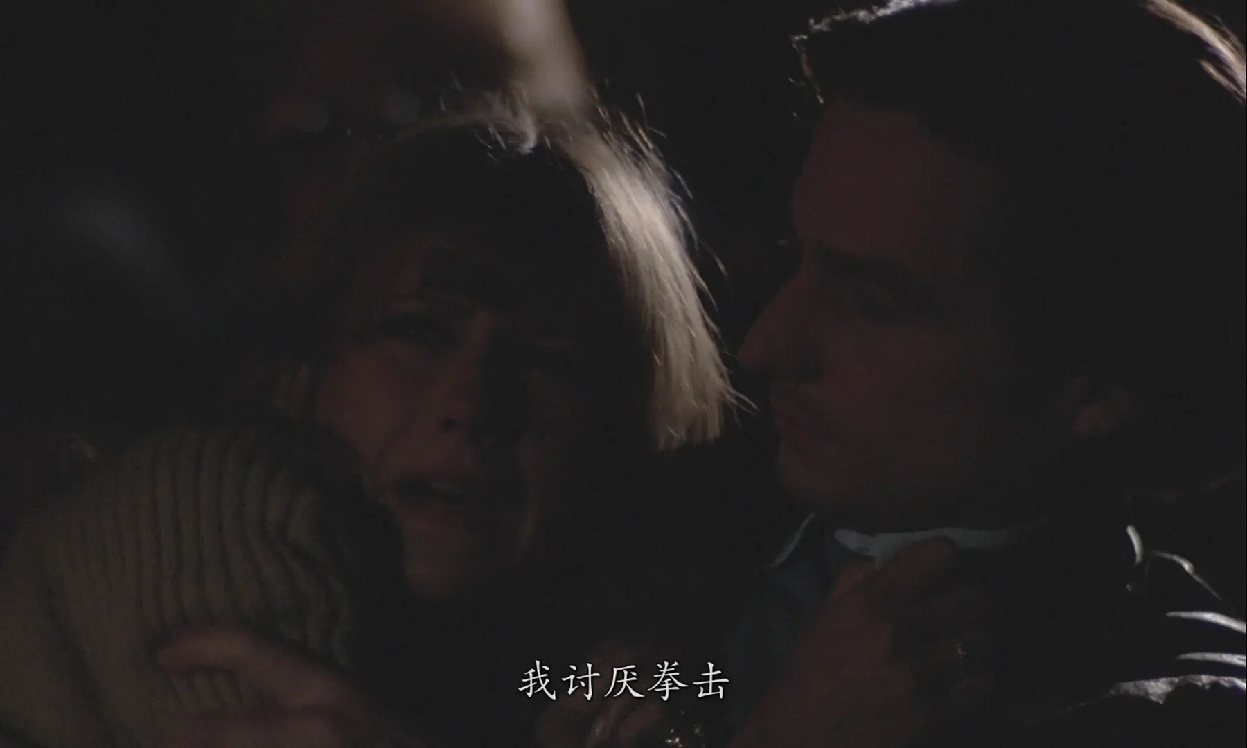 [ed2k][1979][爱情狂奔][让-皮埃尔·利奥德/玛丽-弗朗丝·皮西尔][剧情/喜剧/爱情][简繁字幕][MKV/8.02GiB][BluRay.1080p.x264.FLAC-CMCT]