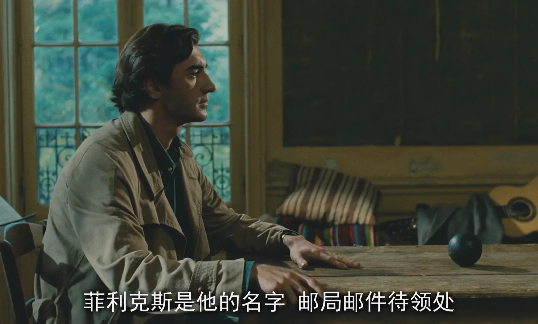 [ed2k][1985][情殇玫瑰园][雅尼莫尼][剧情/爱情/悬疑][简繁字幕][MKV/7.60GiB][BluRay.1080p.x264.FLAC-CMCT]