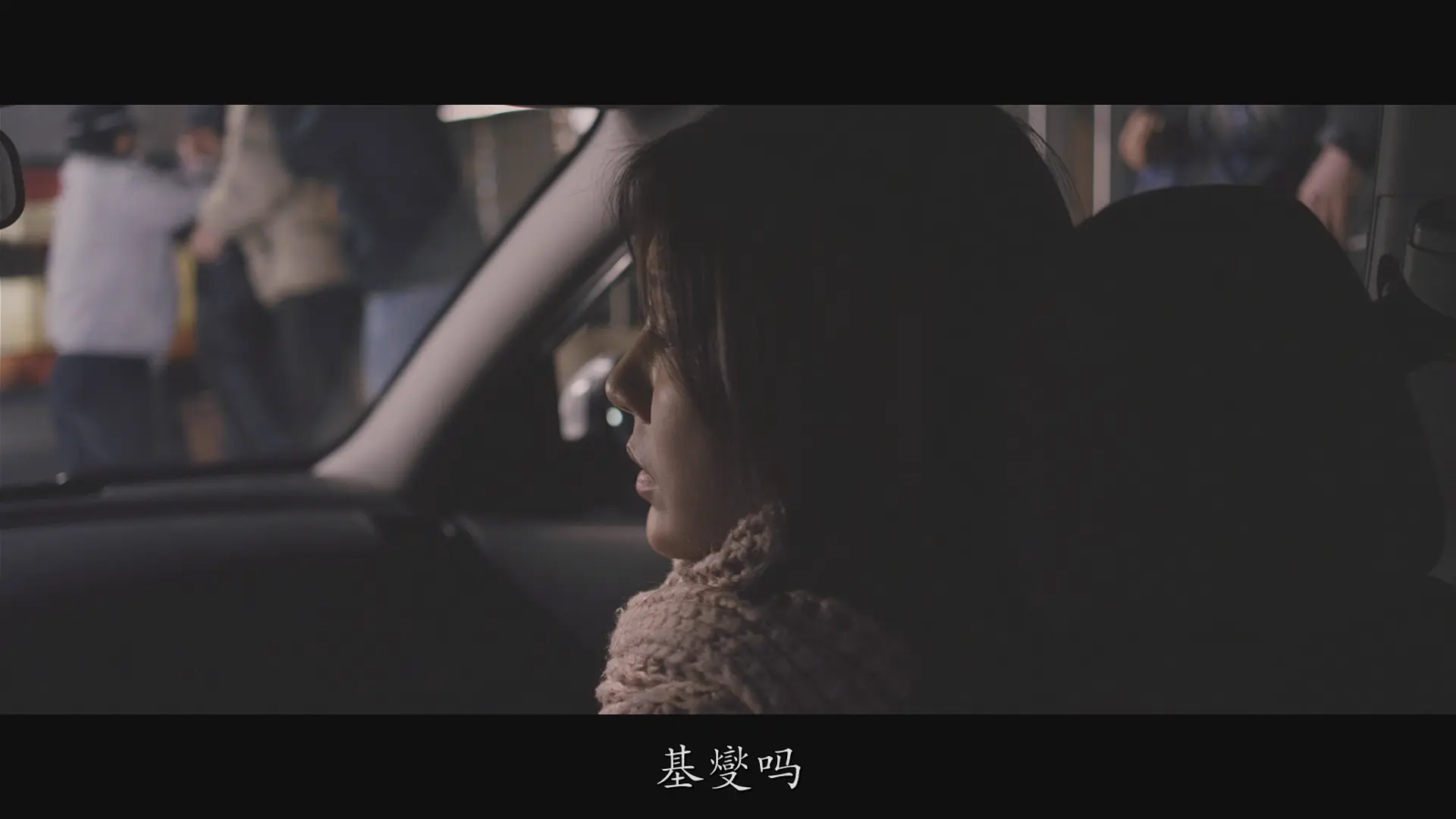 [ed2k][2011][盲证][金荷娜/俞承豪][剧情/悬疑/犯罪][简繁字幕][MKV/10.00GiB][BluRay.1080p.x264.DTS-CMCT]