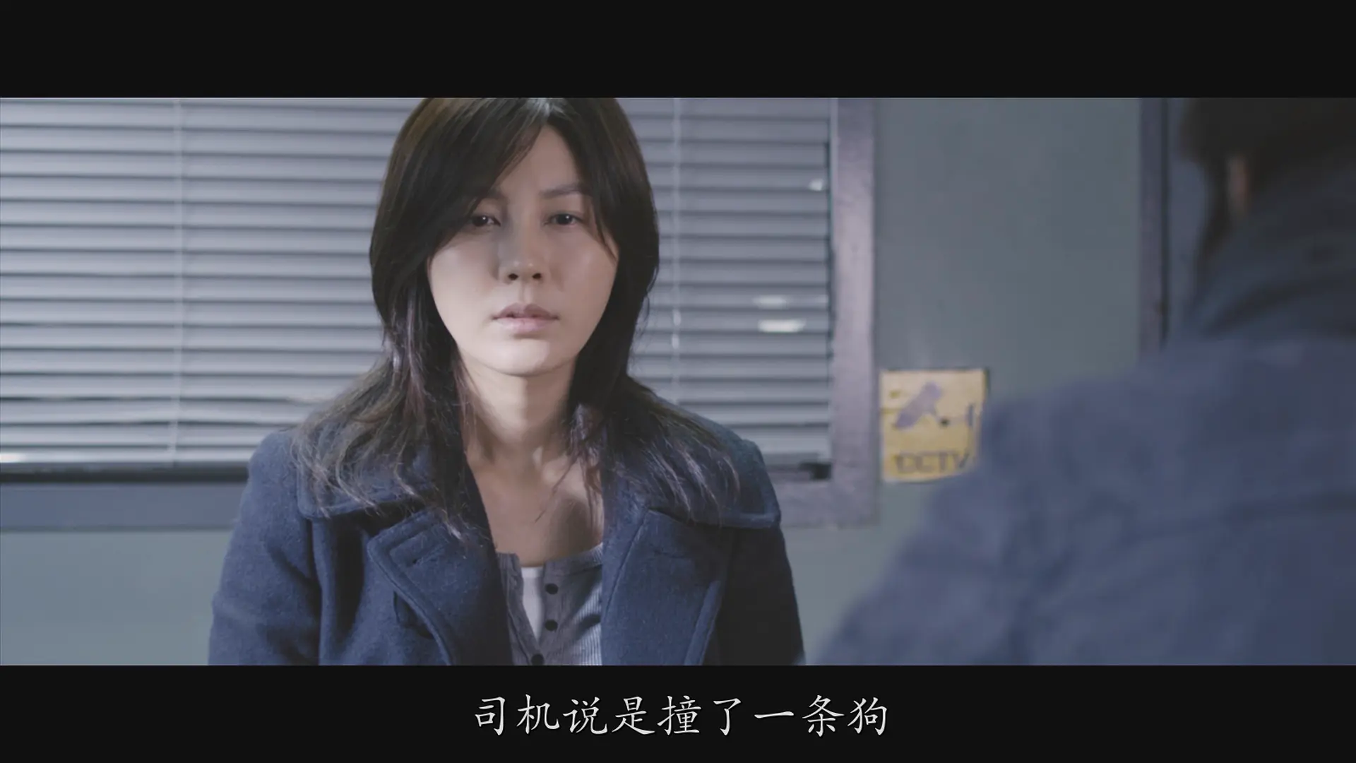 [ed2k][2011][盲证][金荷娜/俞承豪][剧情/悬疑/犯罪][简繁字幕][MKV/10.00GiB][BluRay.1080p.x264.DTS-CMCT]