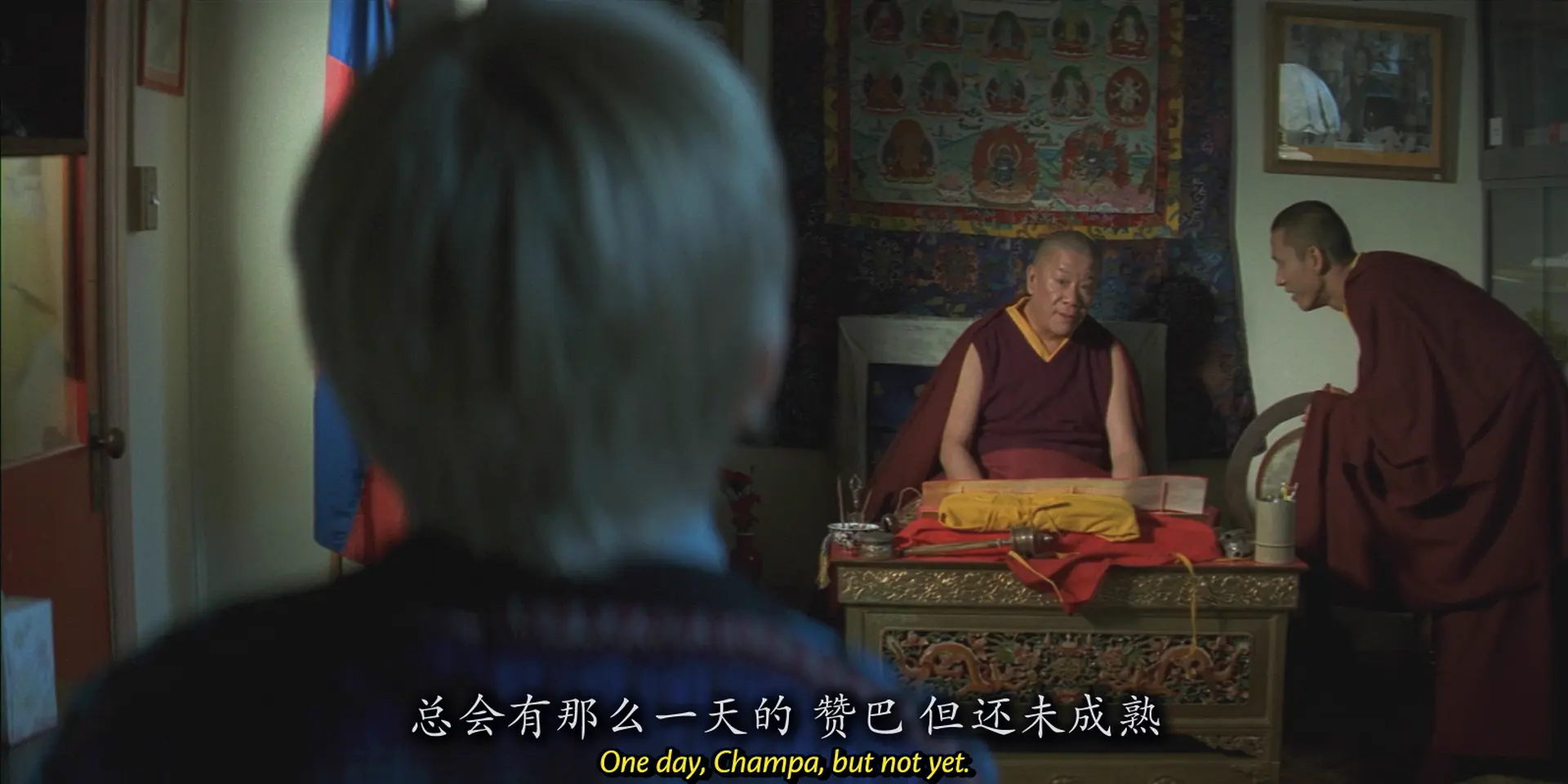 [ed2k][1981][小活佛][姬晨牧][中英字幕][MKV/13.99GiB][BluRay.1080p.x264.DTS-CMCT]