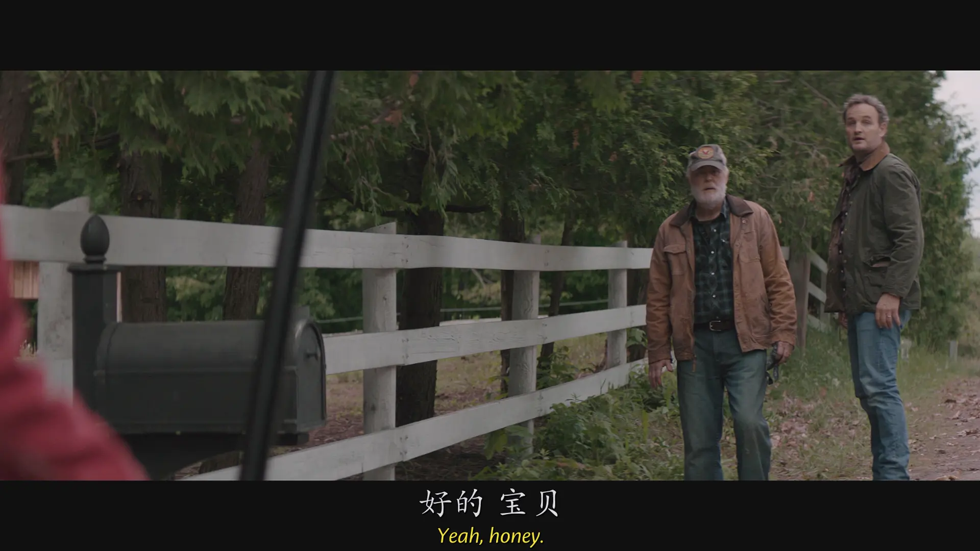 [ed2k][2019][宠物坟场][杰森·克拉克/艾米·西米茨][悬疑/惊悚/恐怖][中英字幕][MKV/10.00GiB][BluRay.1080p.x264.DTS-CMCT]