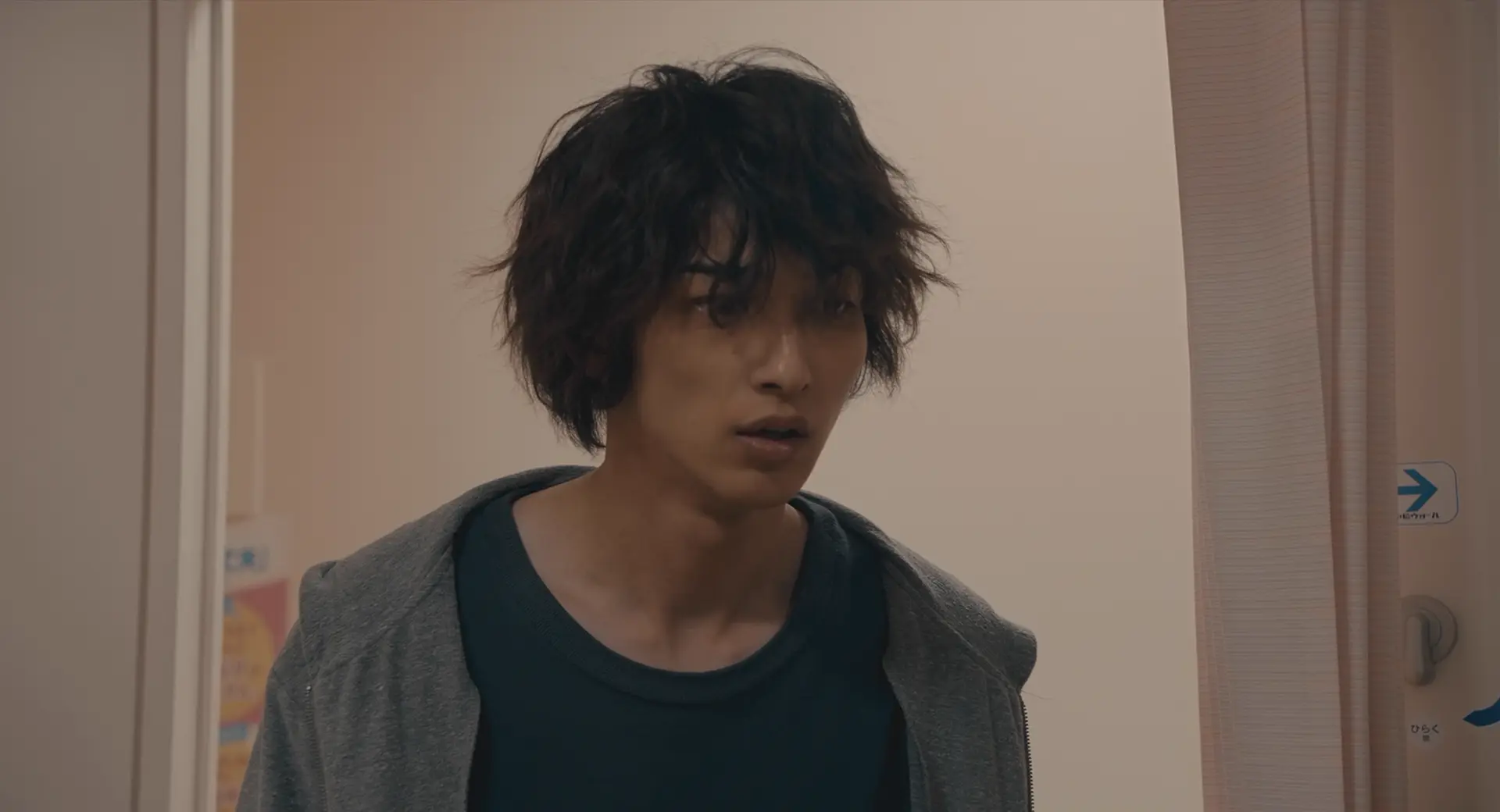 [ed2k][2020][你的眼睛在追问][吉高由里子/横滨流星][爱情][简繁字幕][MKV/9.98GiB][BluRay.1080p.x264.DTS-CMCT]